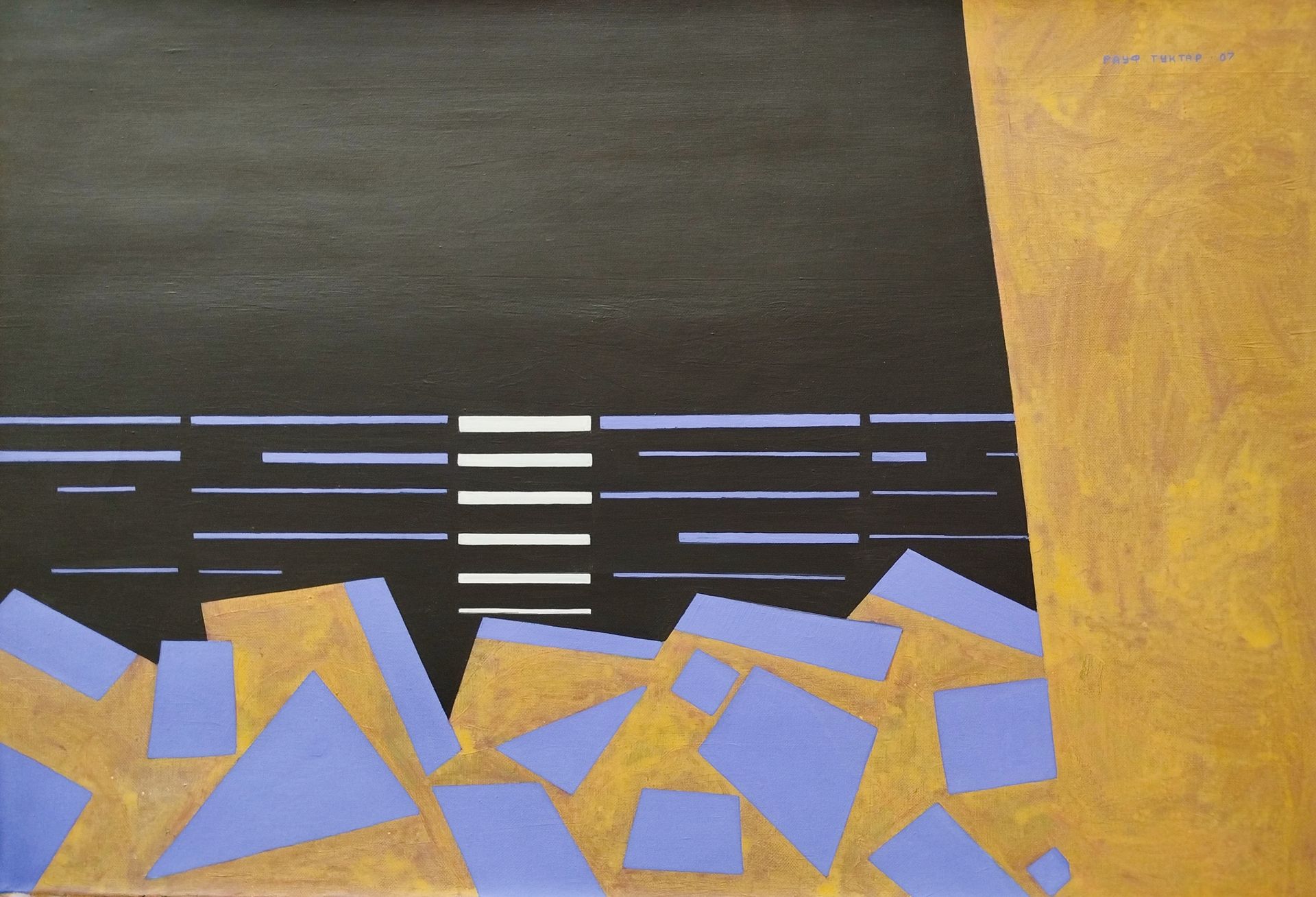 Рауф Туктар (Картина, живопись - 
                  73 x 50 см) Без названия