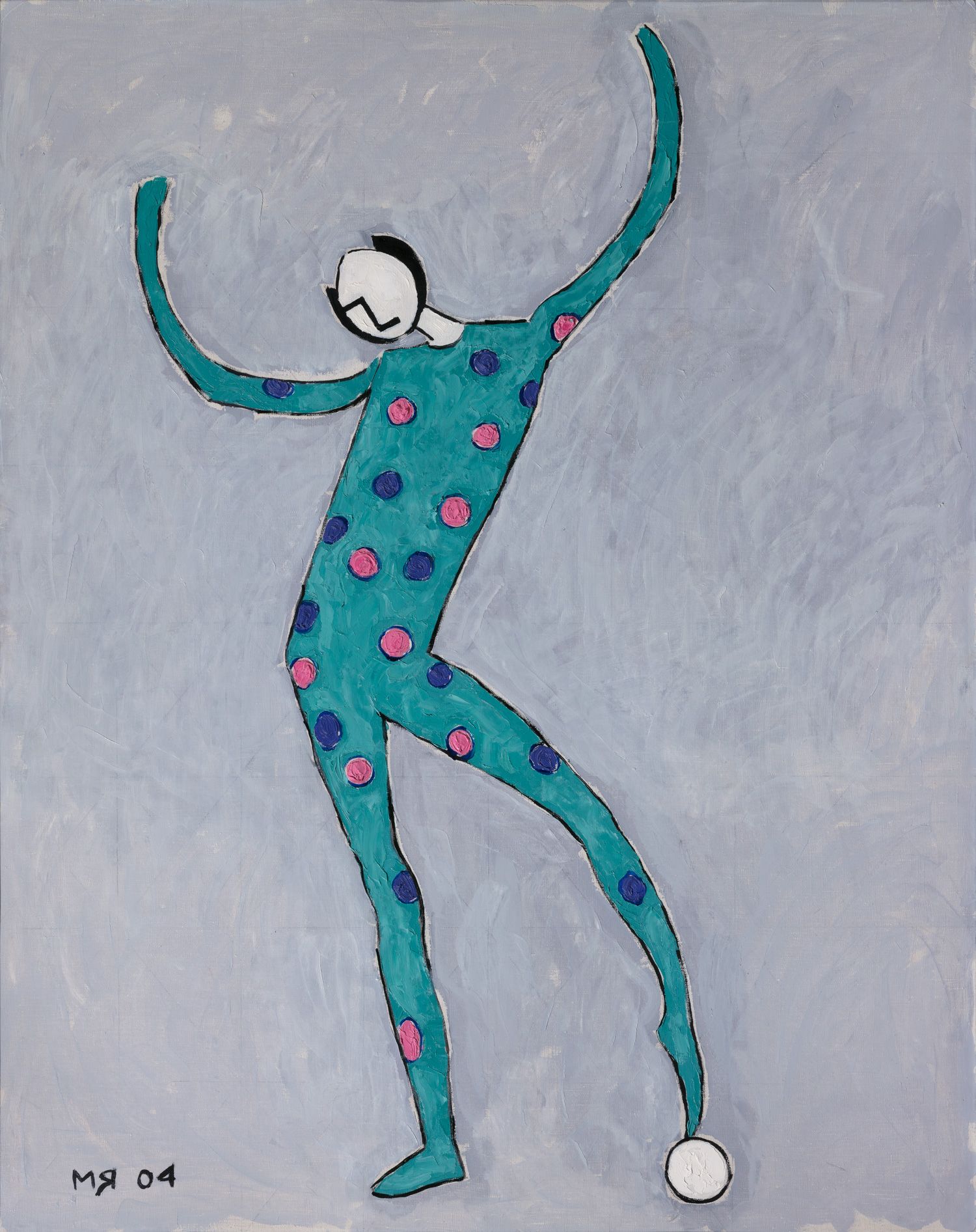 Марсель Ялалов (Графика цифровая (принты) - 
                  50 x 65 см) Клоунесса