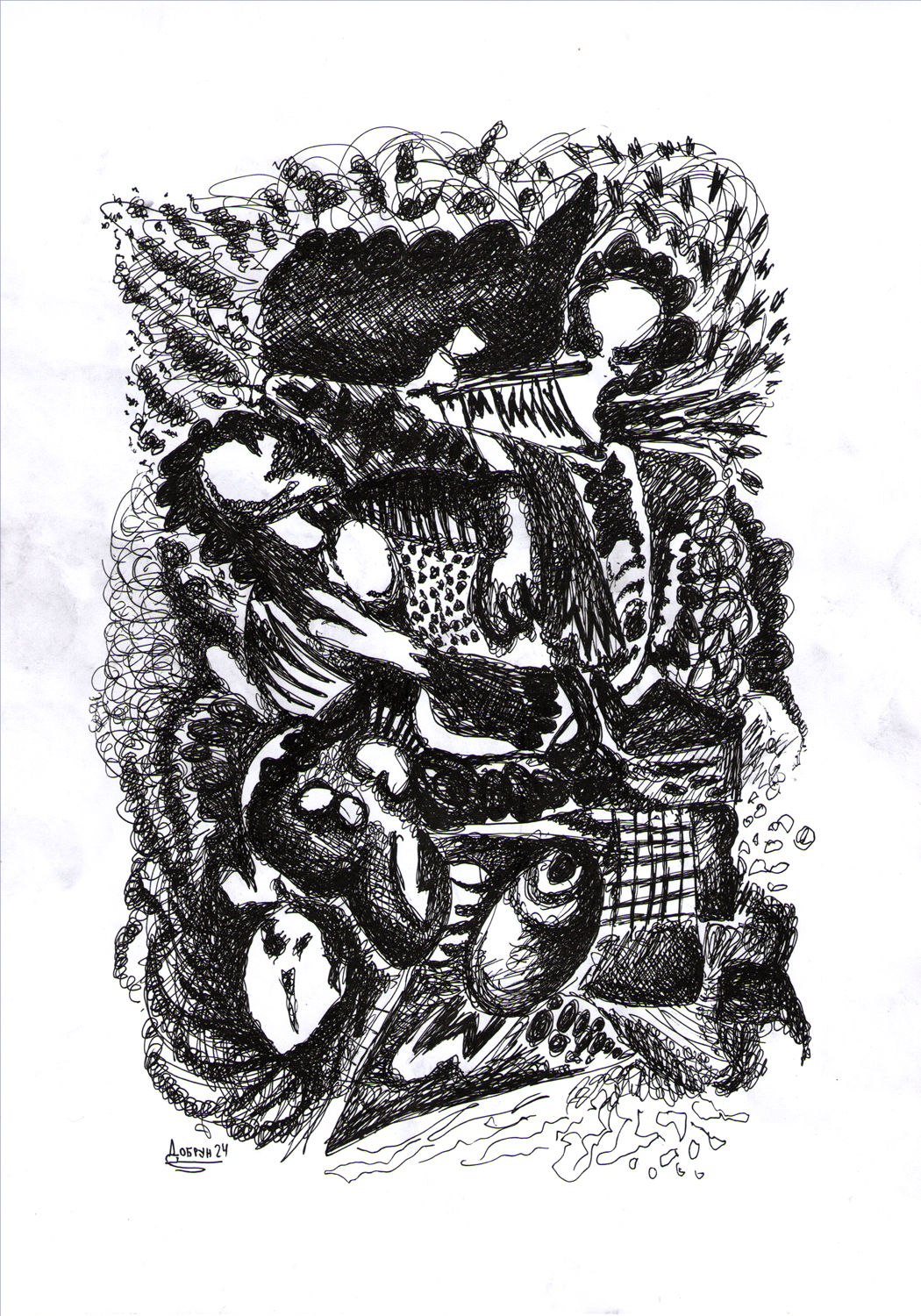 Игорь Добрун (Авторская графика - 
                  21 x 29.7 см) Сельский натюрморт / Часть 2