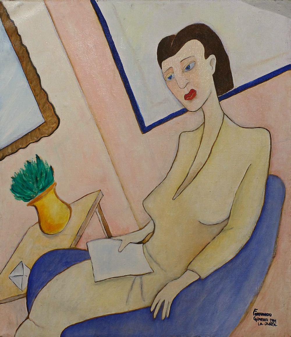 Фернандо Перес (Картина, живопись - 
                  60 x 70 см) Письмо (La carta)