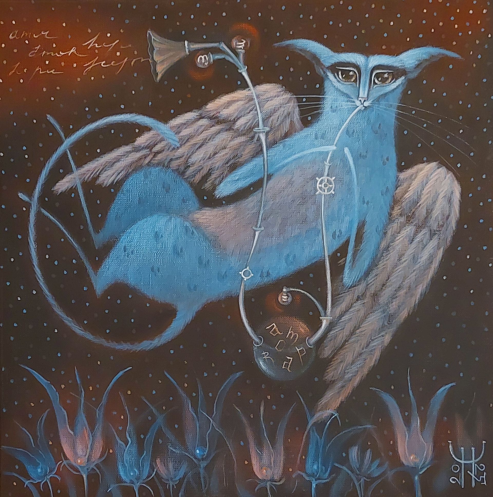Наталья Чайковская (Картина, живопись - 
                  40 x 40 см) К тебе летят мои слова