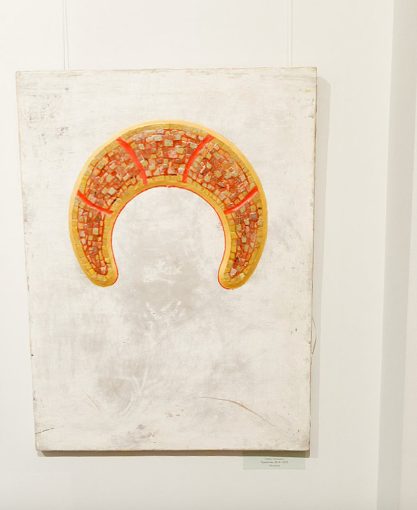 Павел Ольхович (Объект - 
                  60 x 80 см) Панно "Причастие"