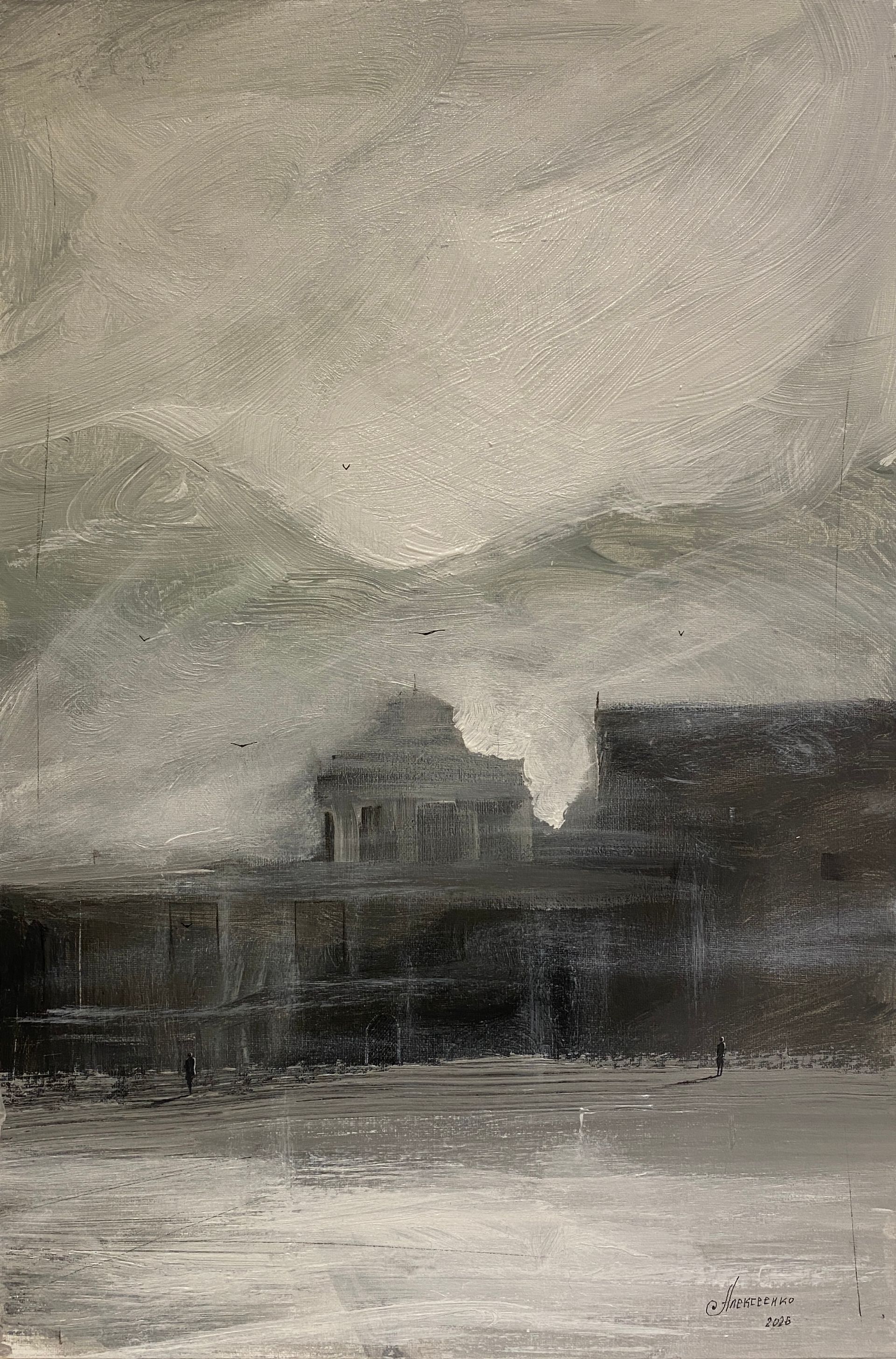 Андрей Алексеенко (Авторская графика - 
                  40 x 60 см) Без названия