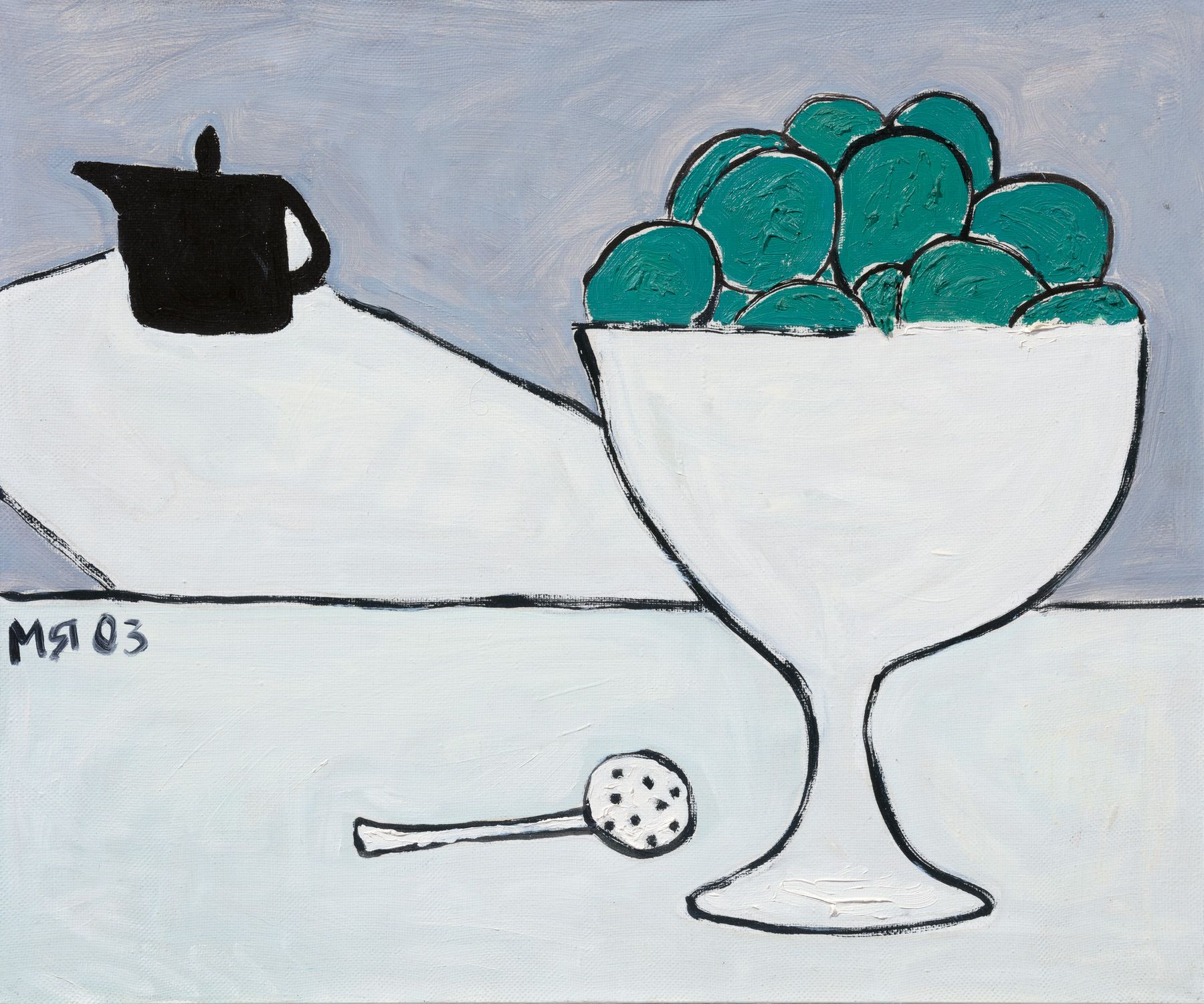 Марсель Ялалов (Картина, живопись - 
                  60 x 50 см) Ваза, яблоки и предметы