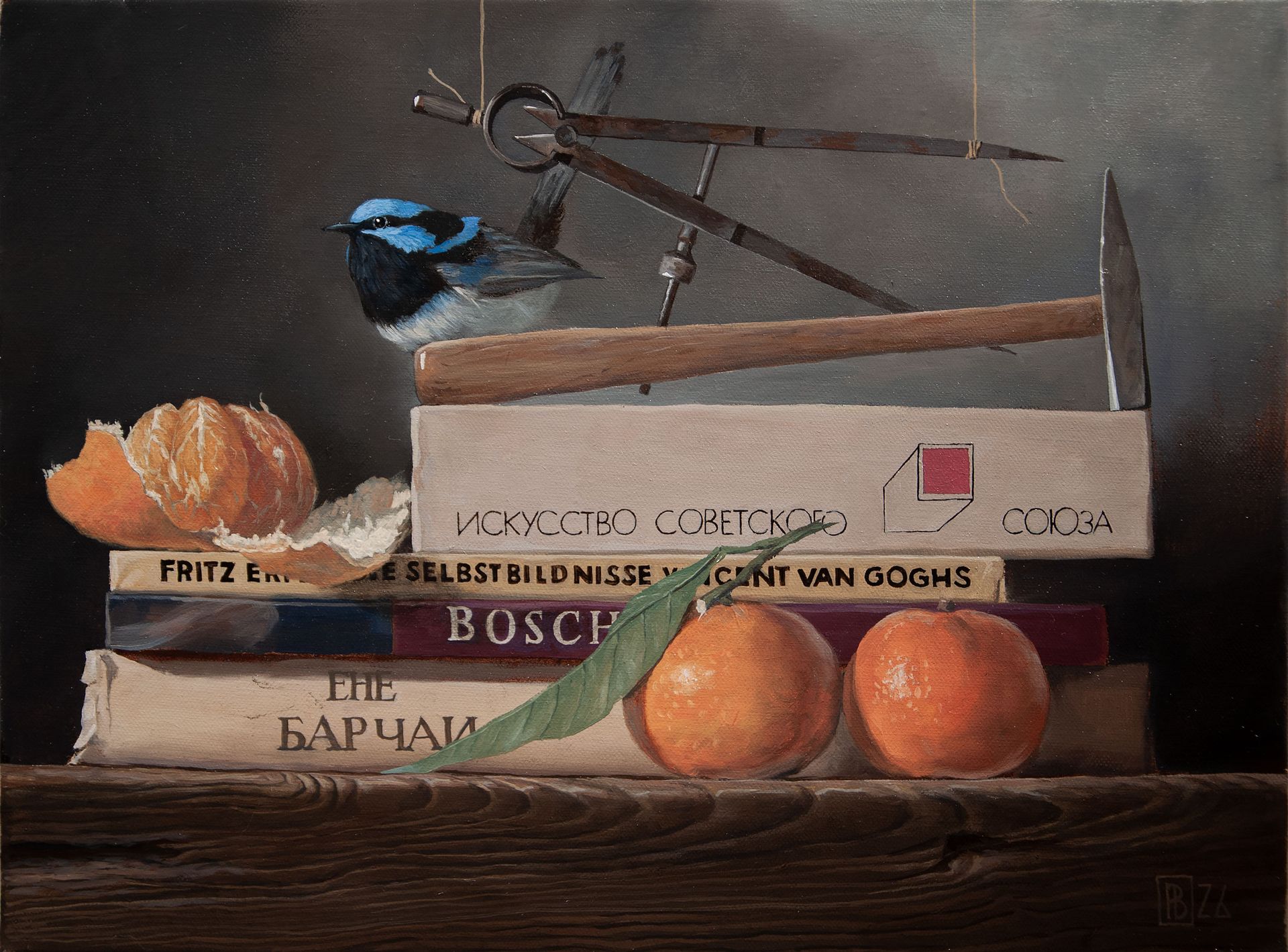 Всеволод Рассохин (Картина, живопись - 
                  40 x 30 см) Триумф соцреализма