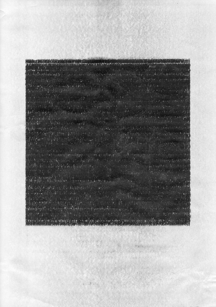 Алексей Мандыч (Авторская графика - 
                  22 x 31 см) Чёрный квадрат
