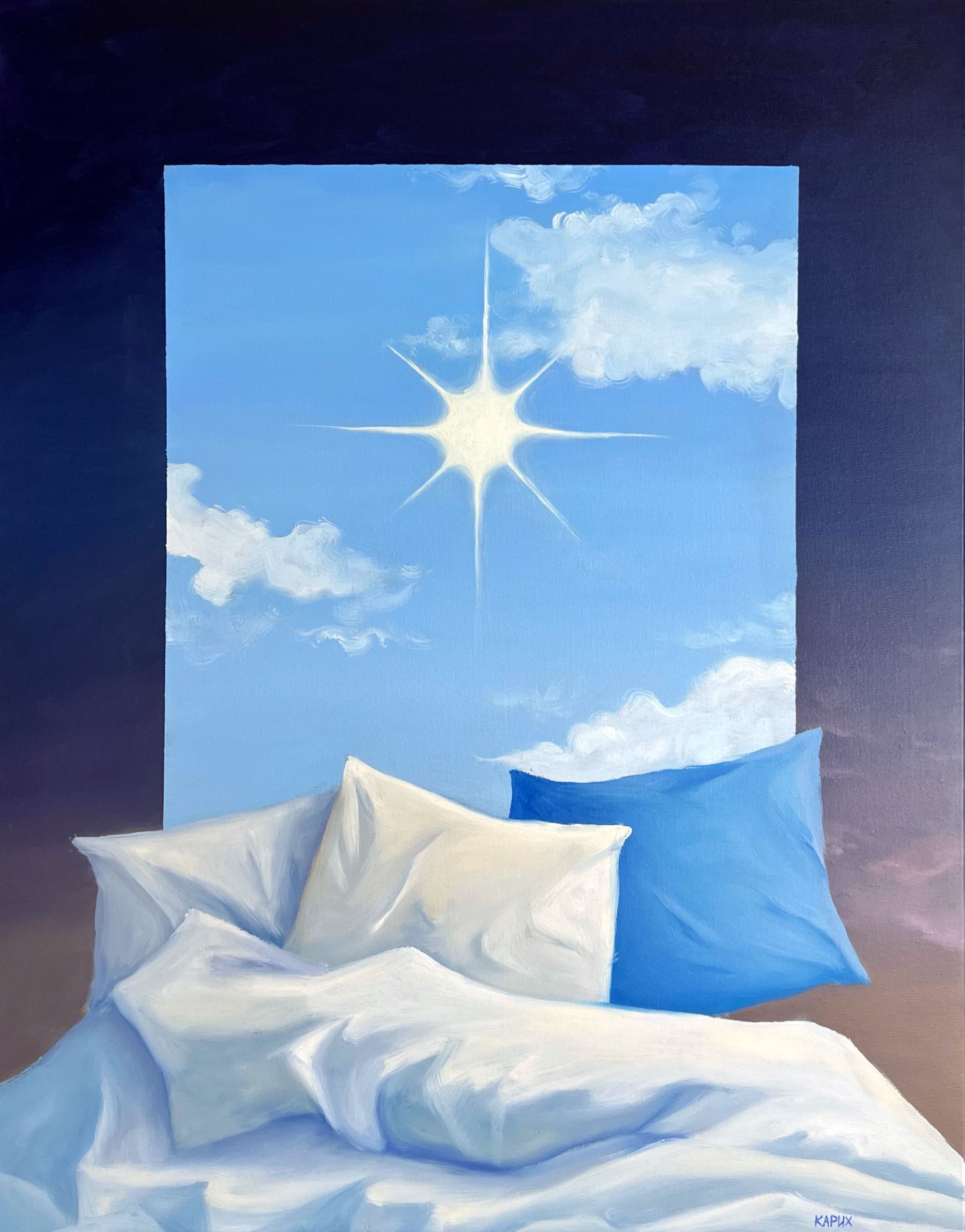 Ксения Карих (Картина, живопись - 
                  70 x 90 см) Портал в новый день