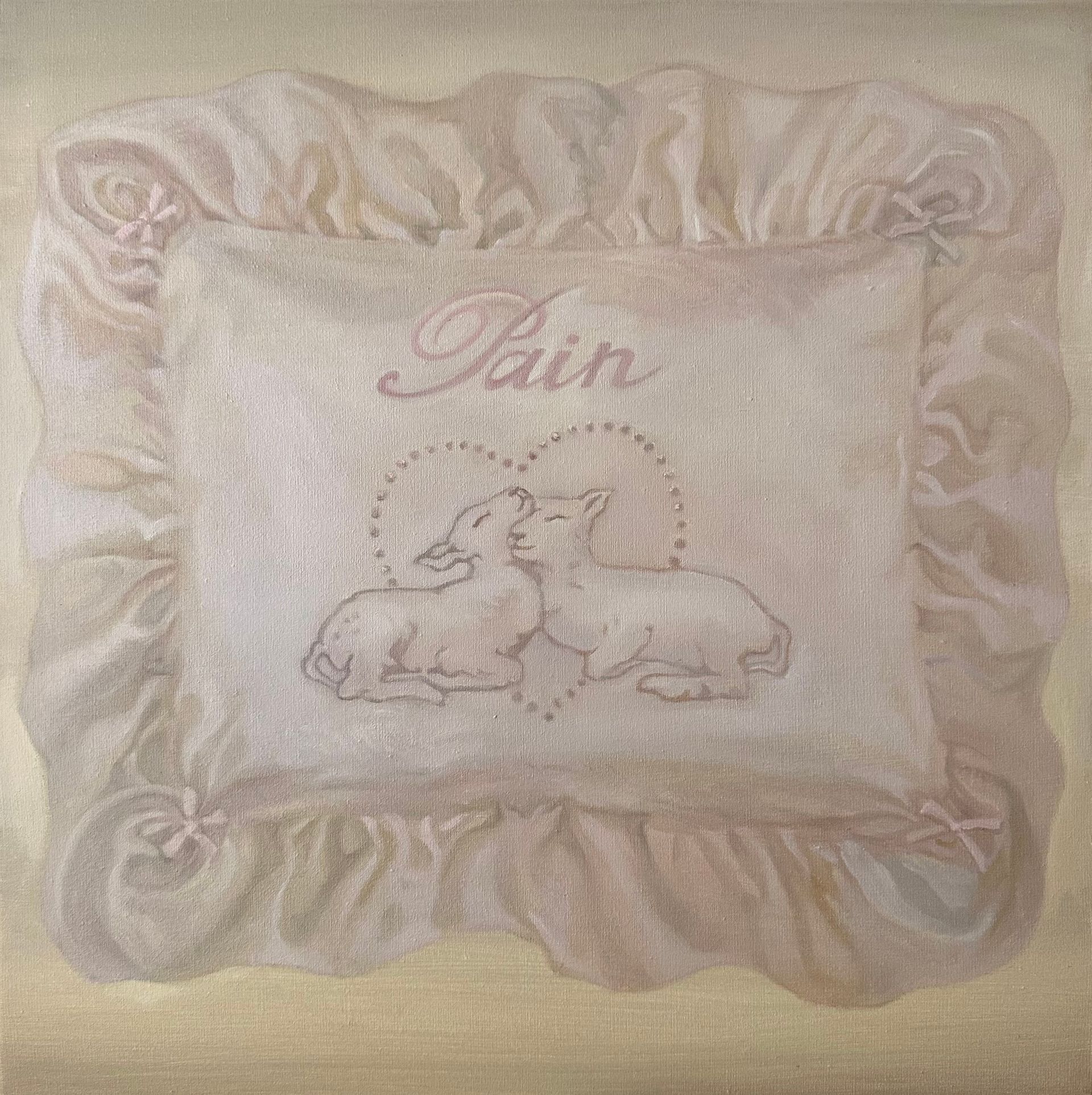 Ева Гец (Картина, живопись - 
                  50 x 50 см) She’s awake