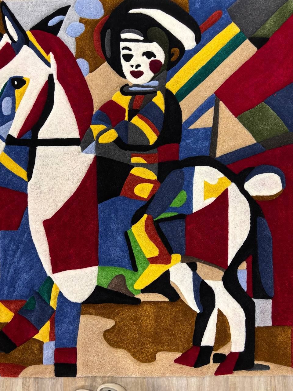 Татьяна Федоровская (Объект - 
                  150 x 150 см) КОВЕР КОНЁК