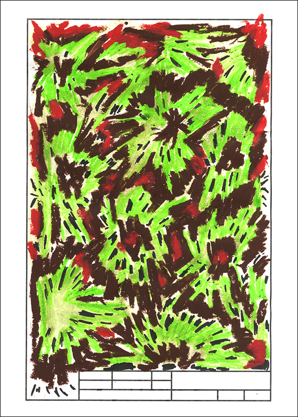 Анастасия Дунаева (Графика печатная - 
                  50 x 70 см) Без названия 3