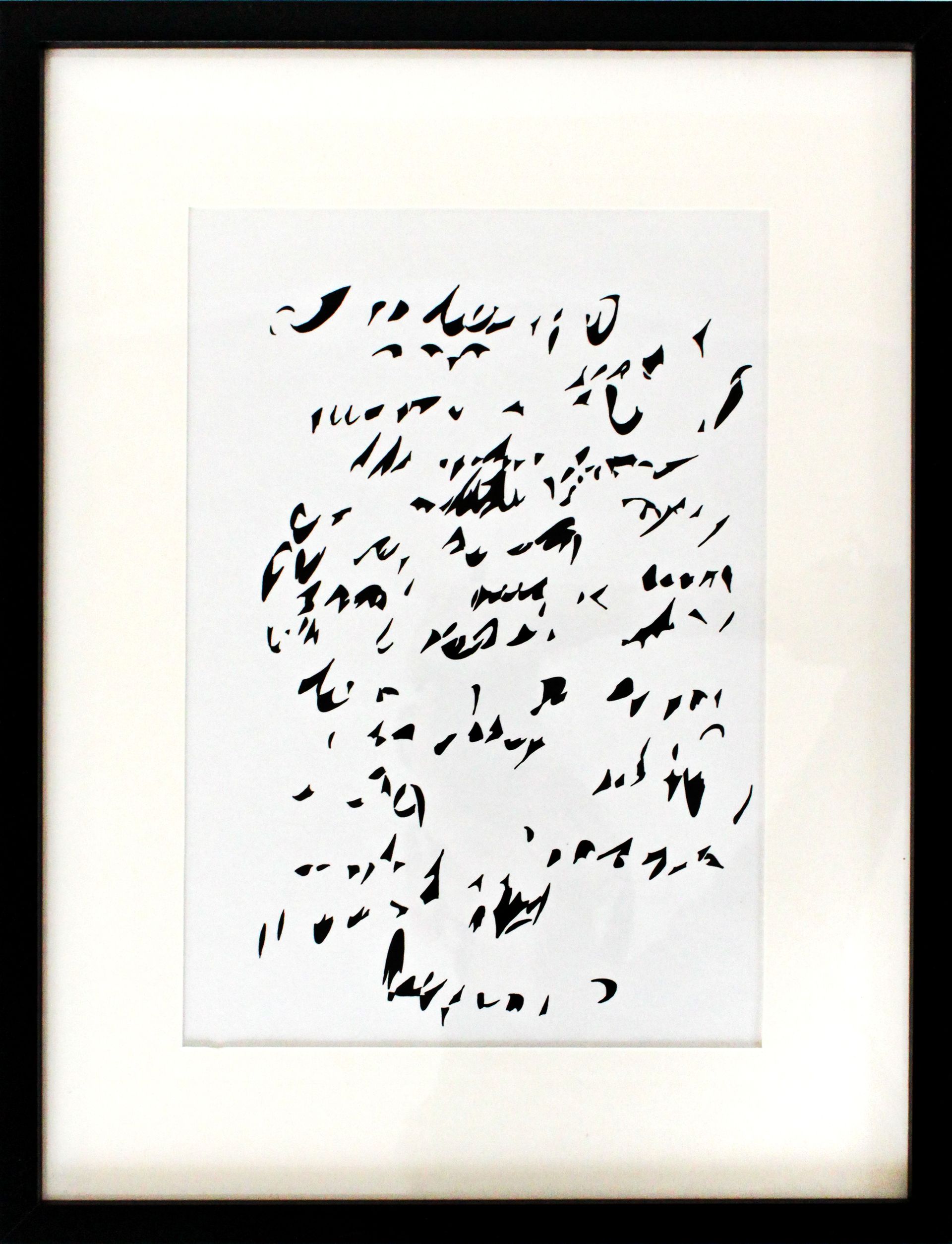 Лидия Жудро (Авторская графика - 
                  30 x 40 см) Из серии "Попытки компромисса"