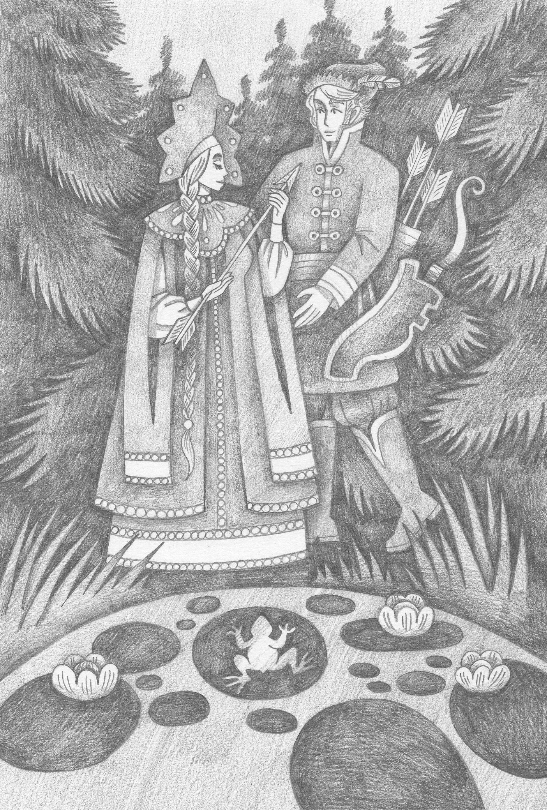 Витана Маковская (Авторская графика - 
                  21 x 29.7 см) Царевна лягушка