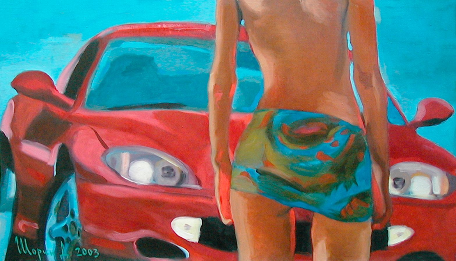 Дмитрий Шорин (Картина, живопись - 
                  104 x 60 см) С авто