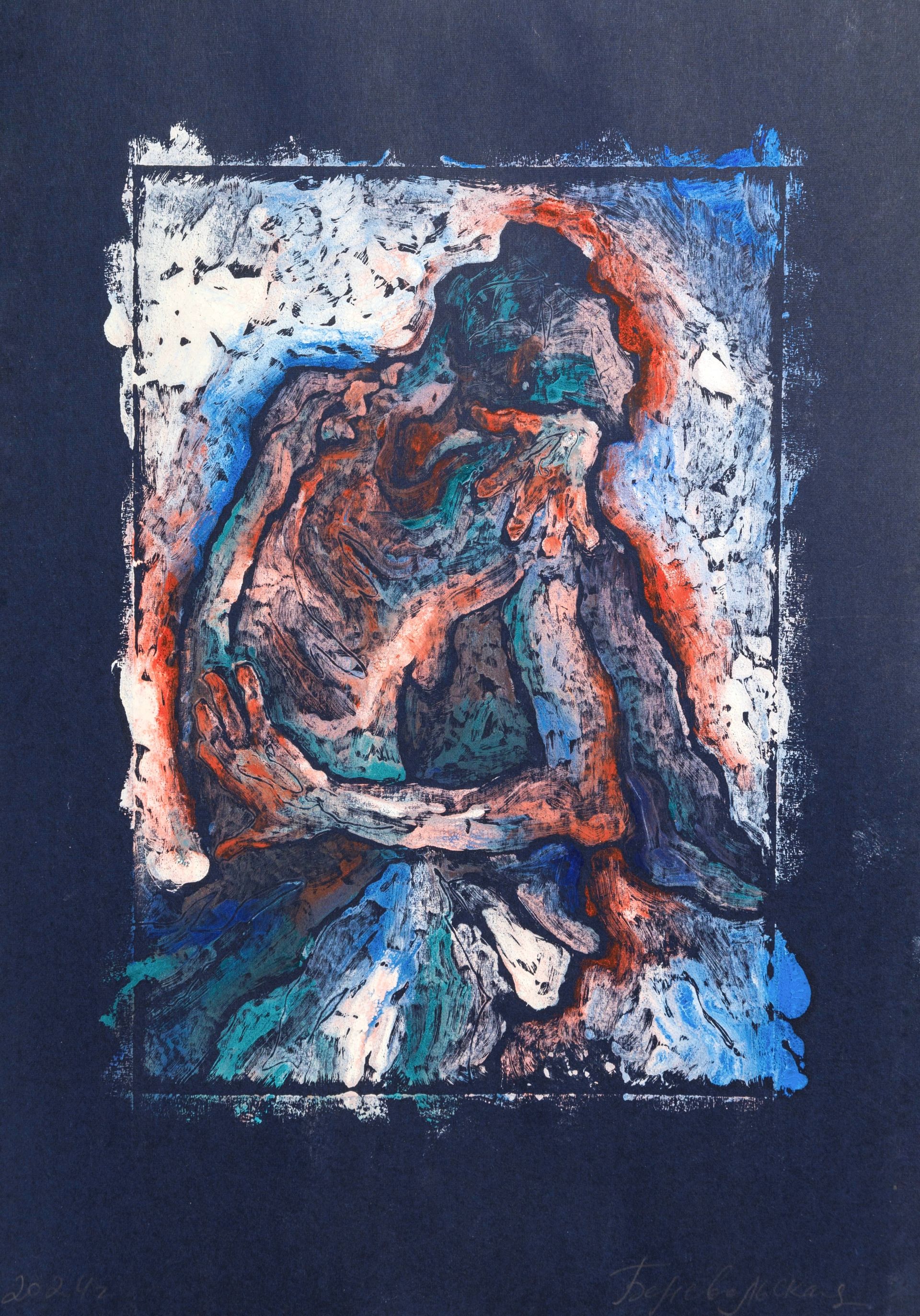 Серафима Беневольская (Графика печатная - 
                  21 x 30 см) Уязвимость