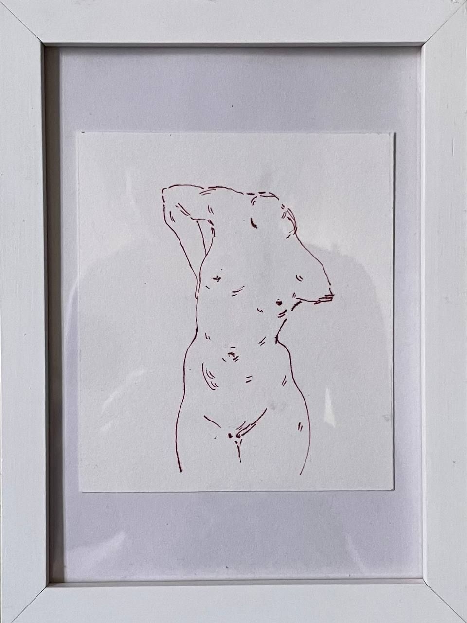 Кристина Ларина (Авторская графика - 
                  14.5 x 19.5 см) Модель
