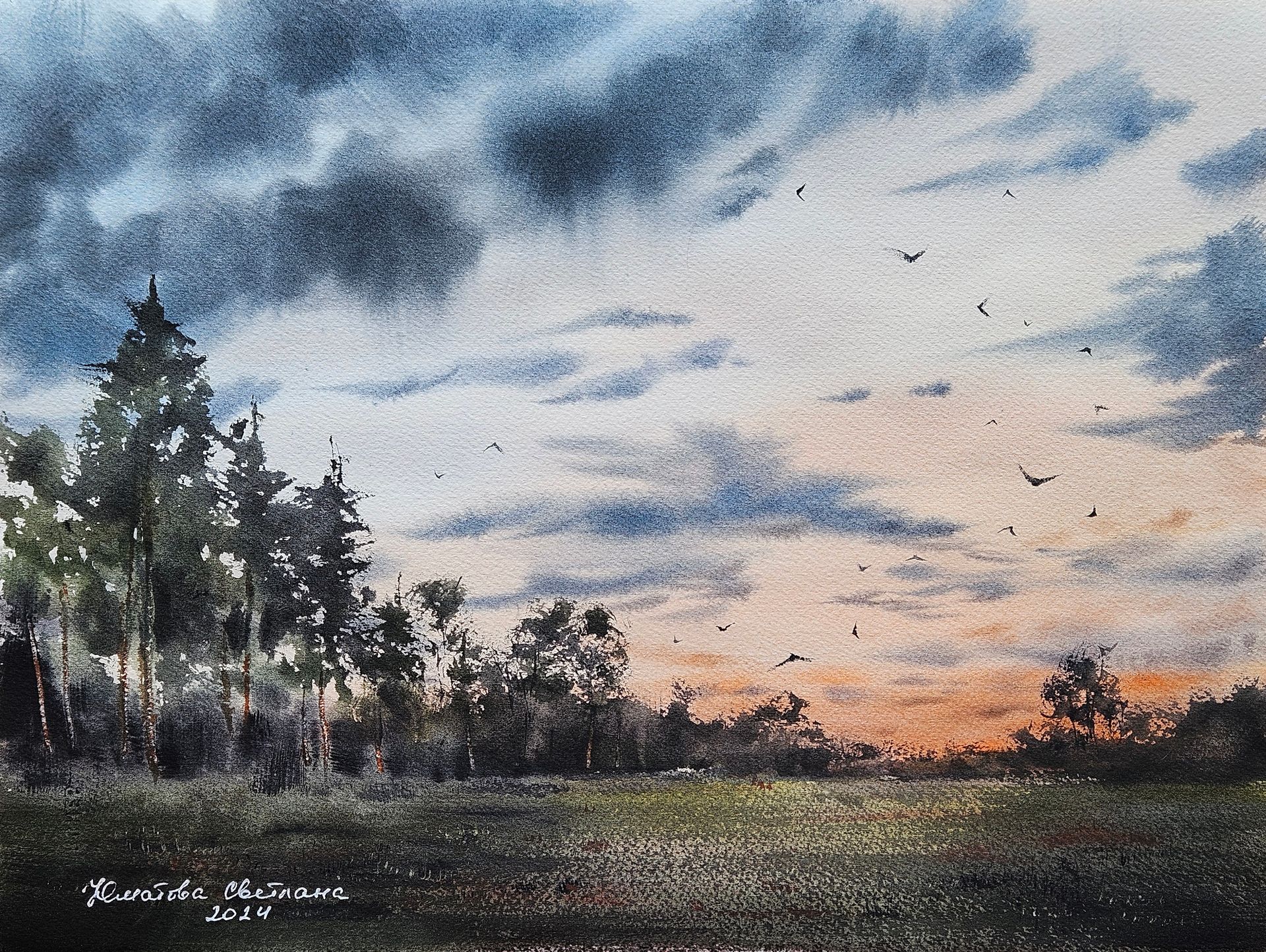 Светлана Юматова (Авторская графика - 
                  37 x 28 см) Июльский вечер