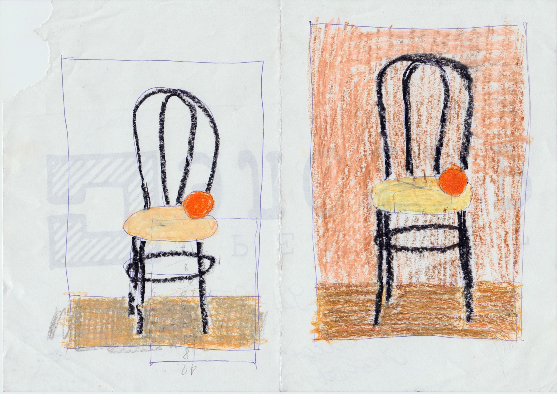 Марсель Ялалов (Авторская графика - 
                  30 x 21 см) Стул и апельсин