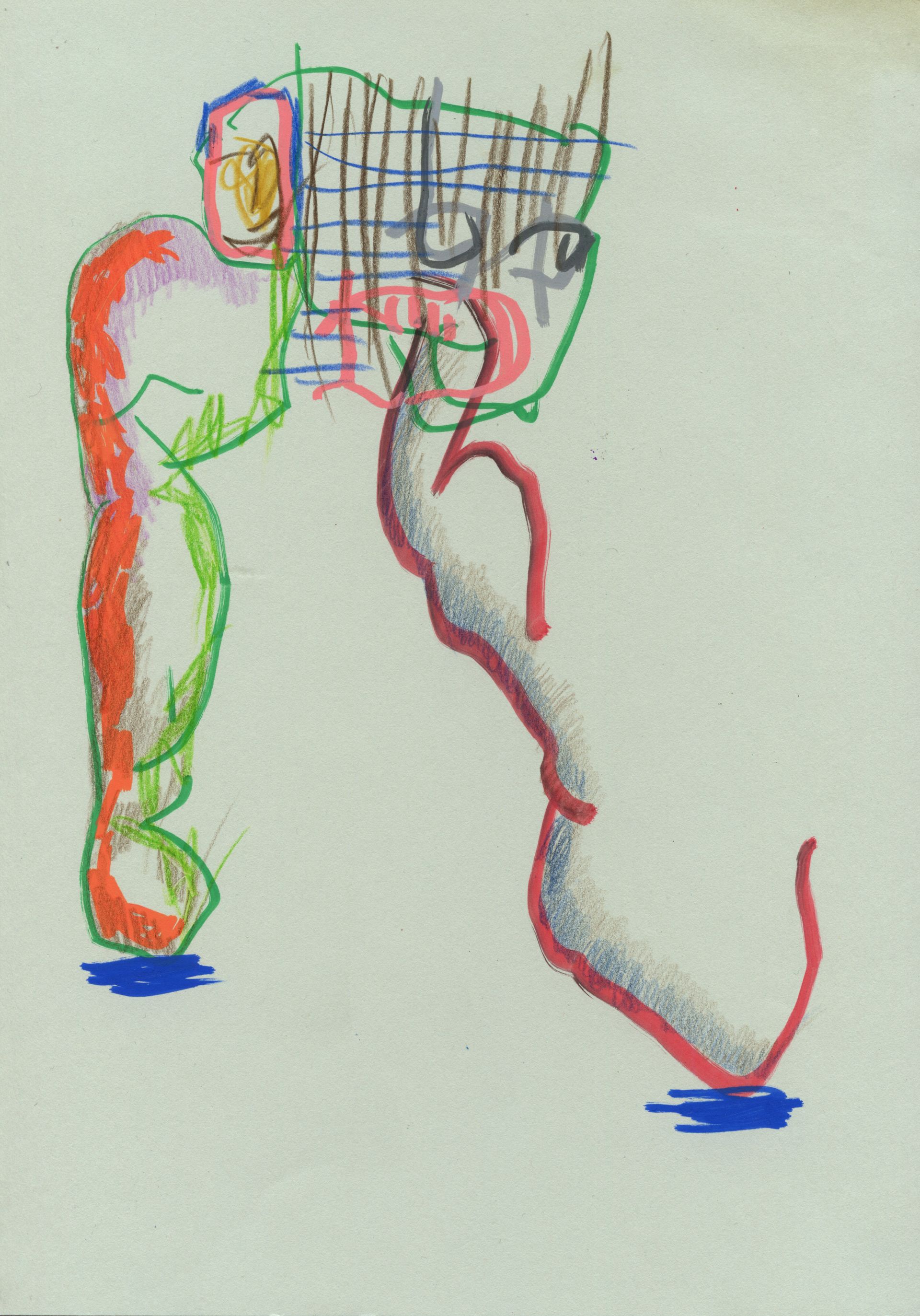 Дмитрий Кавка (Авторская графика - 
                  20 x 28 см) Животное