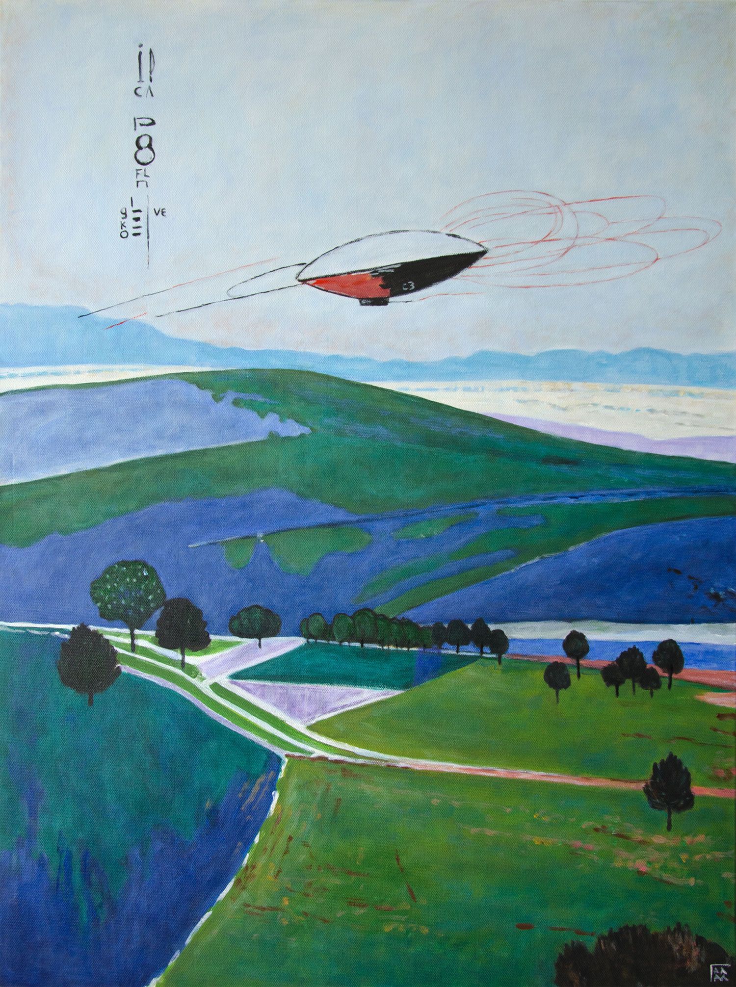 Александр Галяцкий (Картина, живопись - 
                  60 x 80 см) Дирижабль