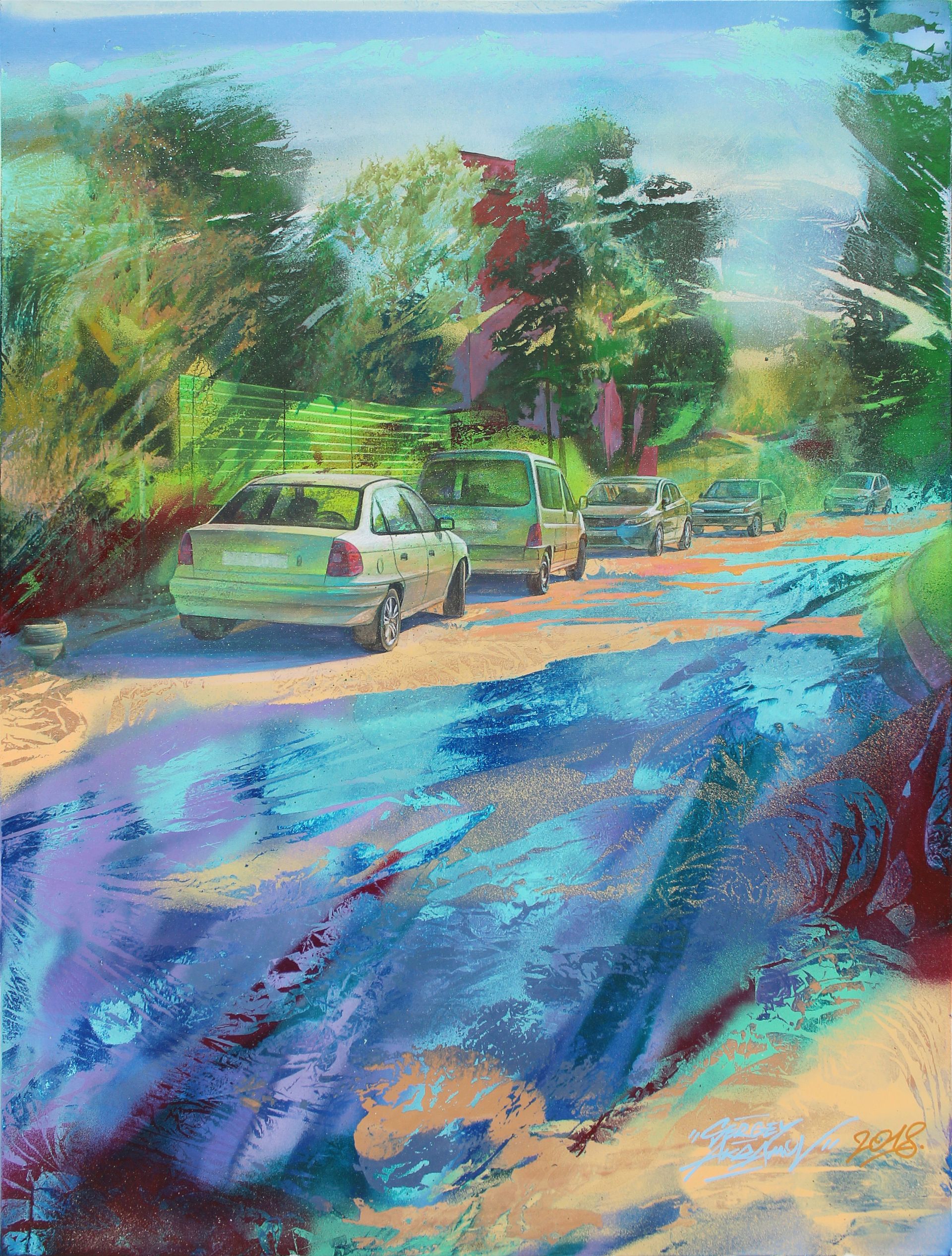 Сергей Акрамов (Авторская графика - 
                  60 x 80 см) Слой солнца
