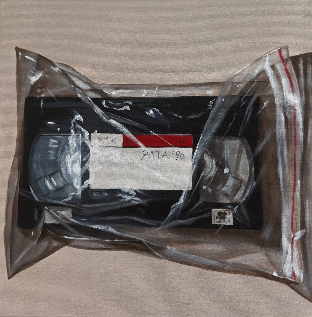 Татьяна Вафина (Картина, живопись - 
                  30 x 30 см) Ялта’96