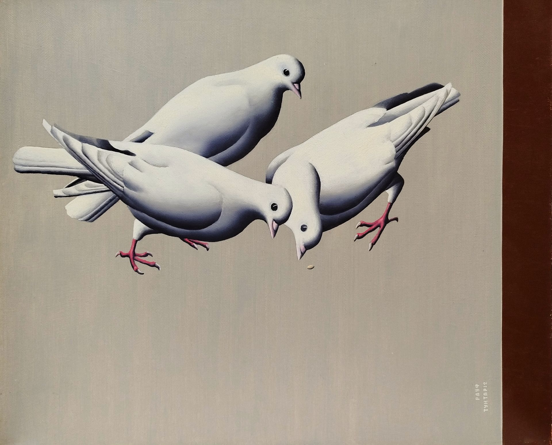 Рауф Туктар (Картина, живопись - 
                  61 x 50 см) Молчание