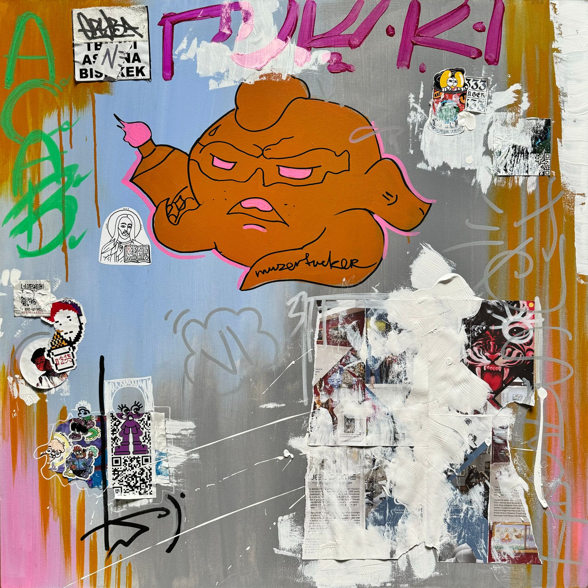 Алиса Окуловская (Картина, живопись - 
                  80 x 80 см) Hello Kitty