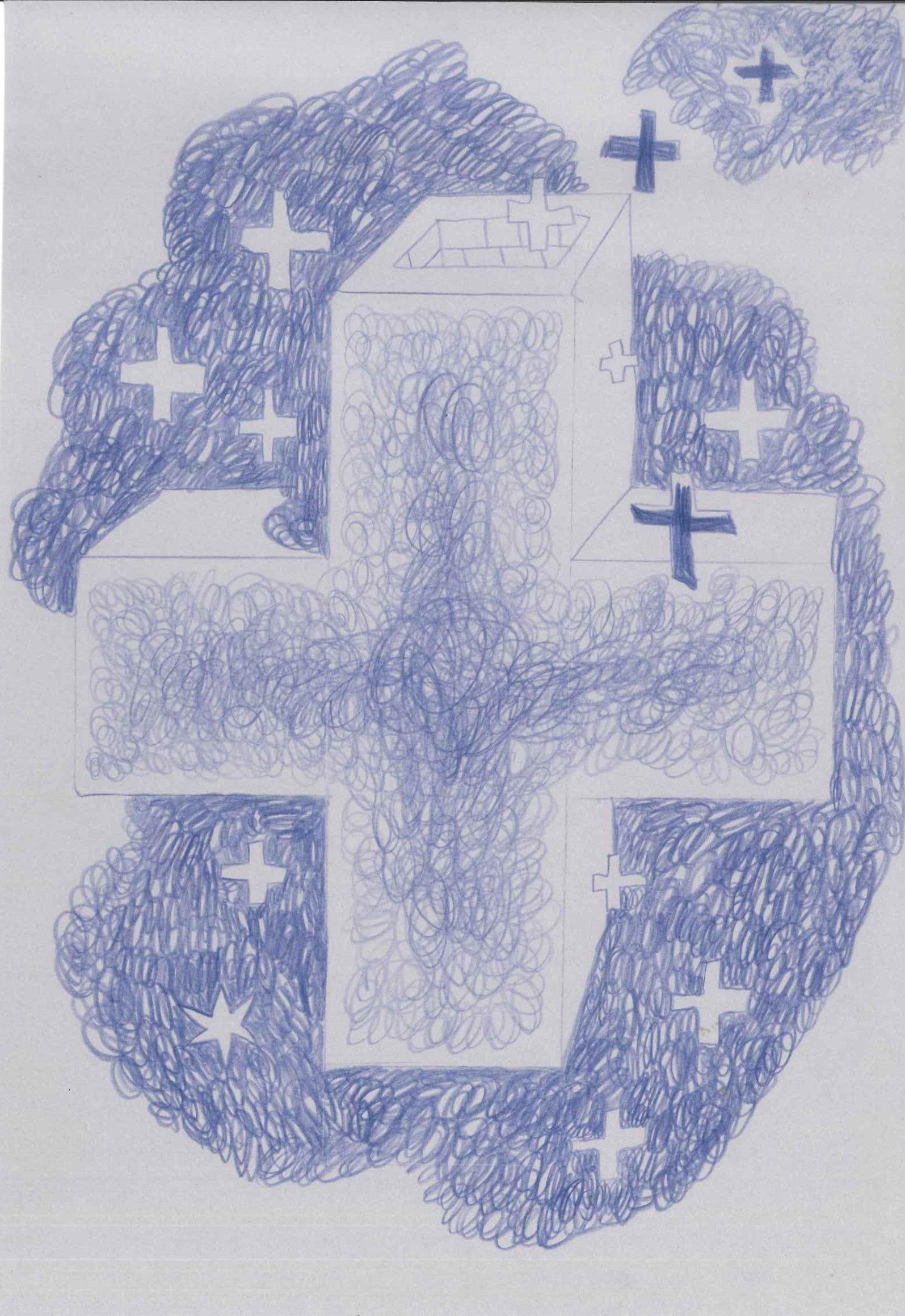 Анна Смирнова (Авторская графика - 
                  21 x 29.7 см) Пароход. Синее