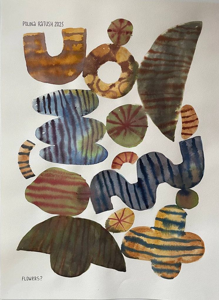 Полина Ратуш (Авторская графика - 
                  39 x 54 см) Flowers?