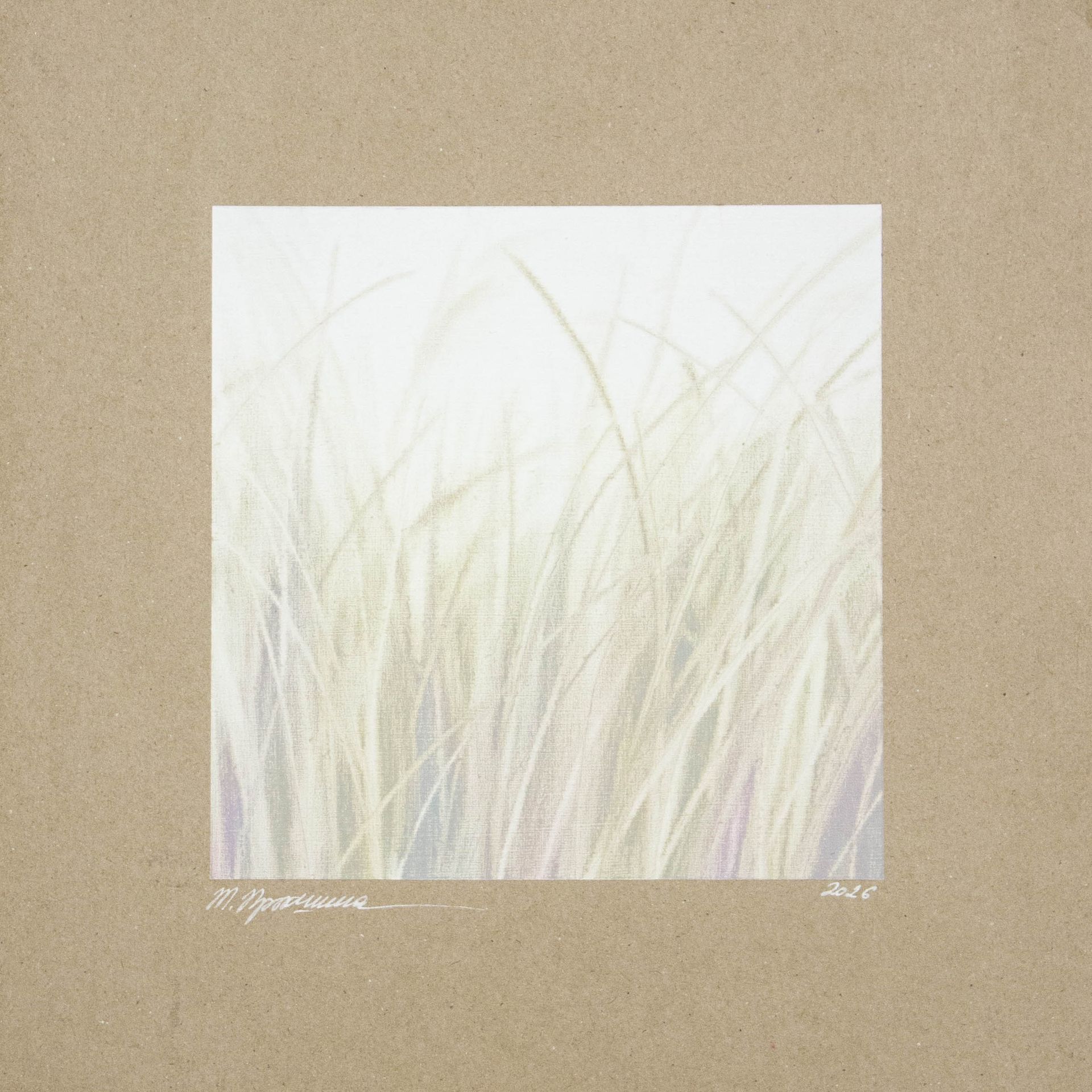 Татьяна Прокшина (Авторская графика - 
                  29.7 x 29.7 см) Штиль