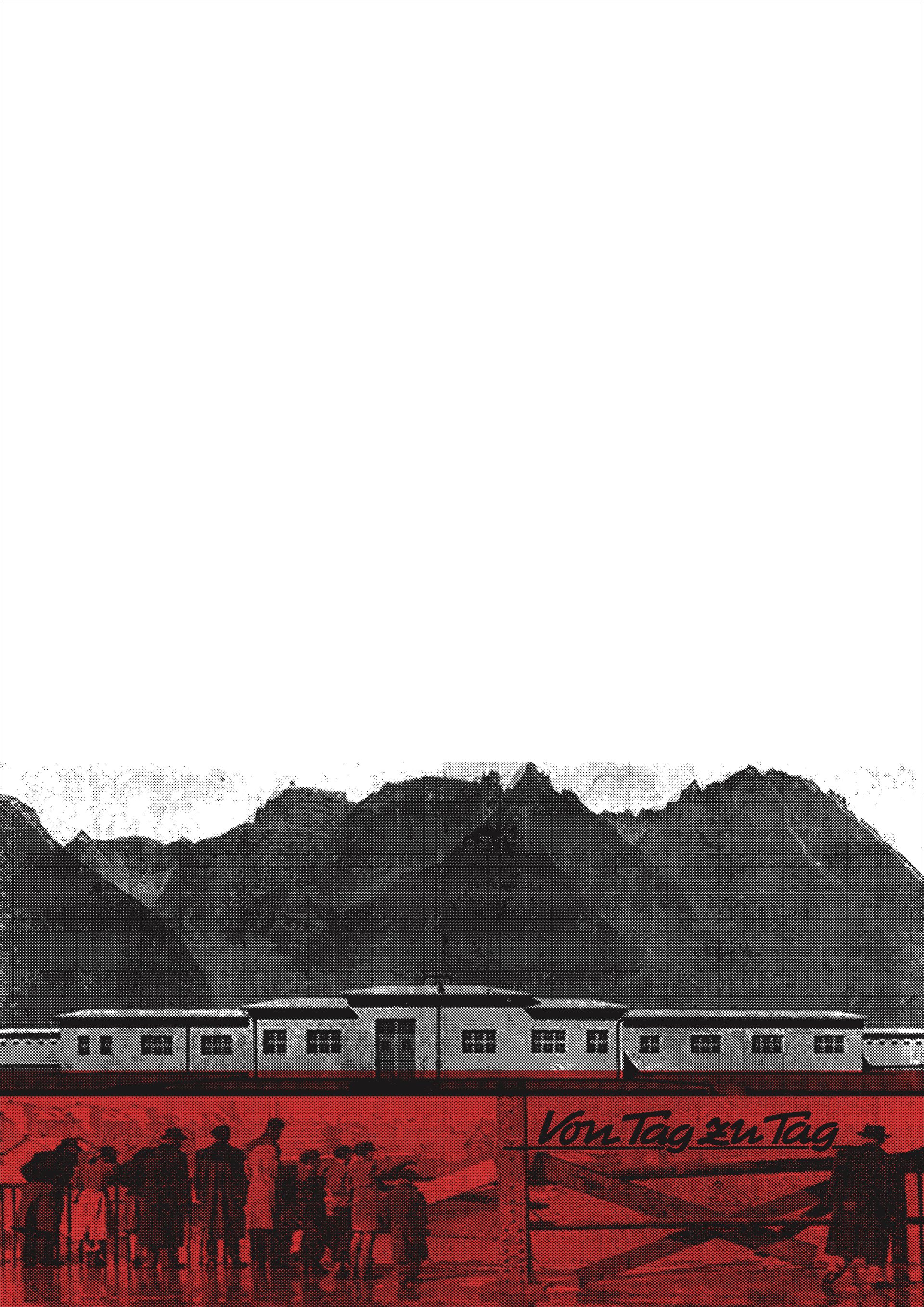 Оля Кройтор (Графика печатная - 
                  35 x 50 см) Из серии "Miraculously Routine"