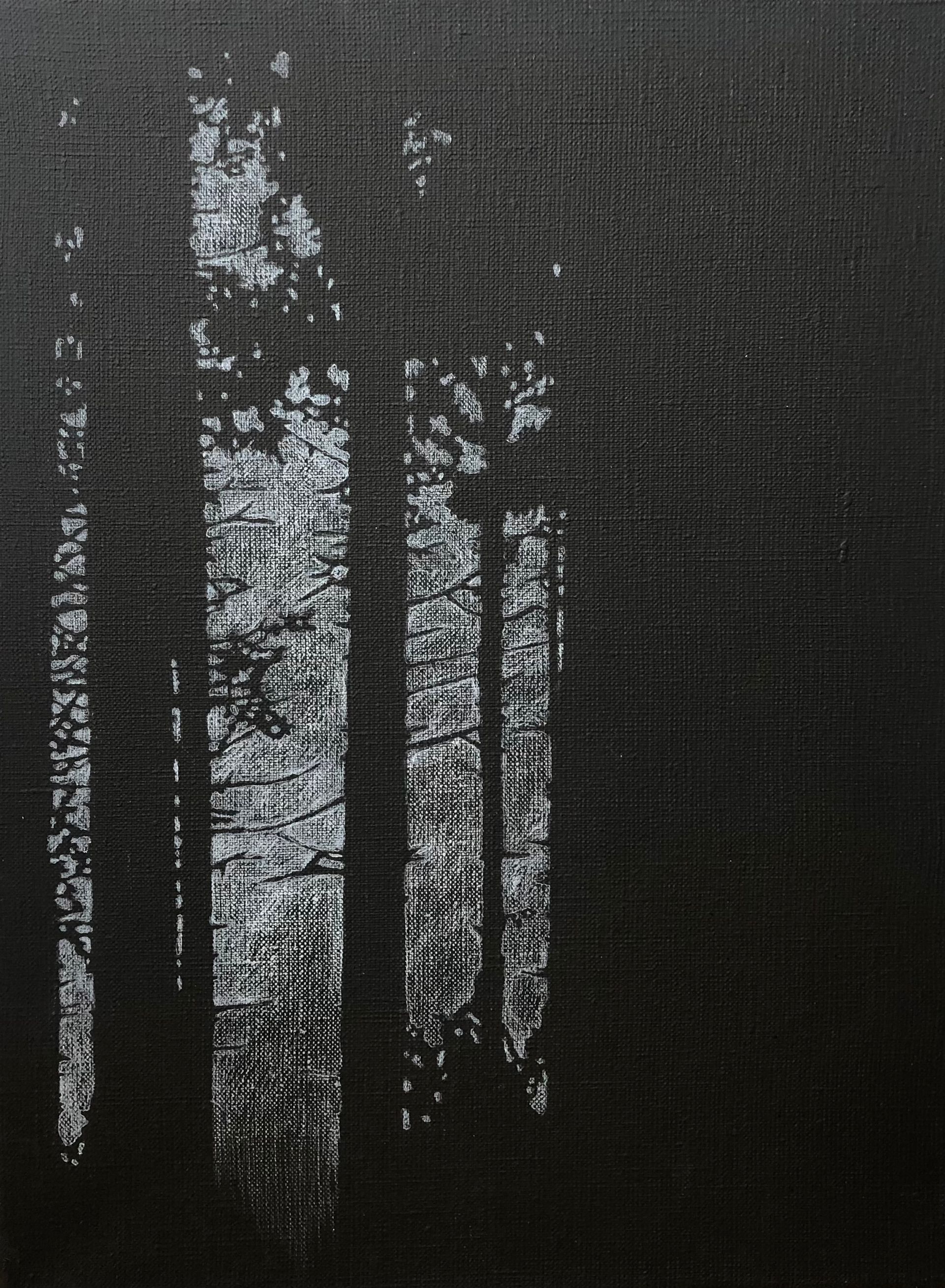 Алексей Мартинс (Картина, живопись - 
                  30 x 40 см) Dark forest 3