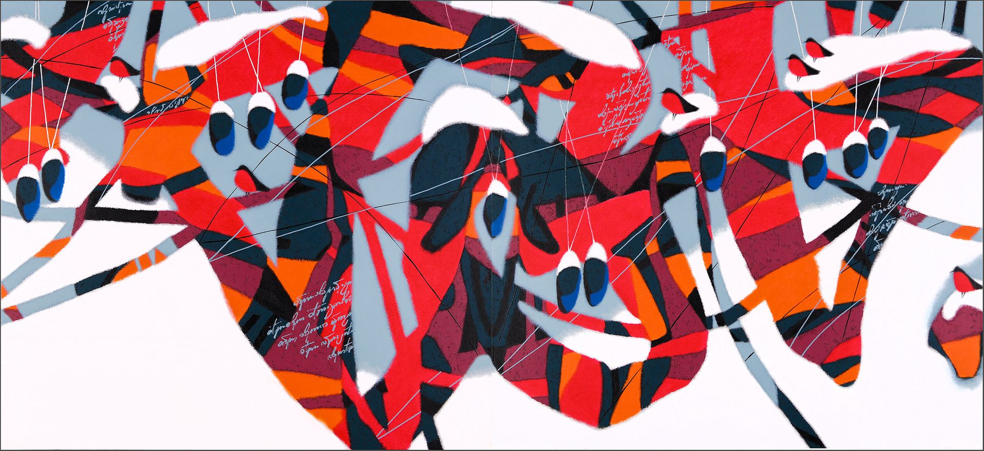 Александр Олигеров (Картина, живопись - 
                  220 x 100 см) Снегири в Волшебном лесу