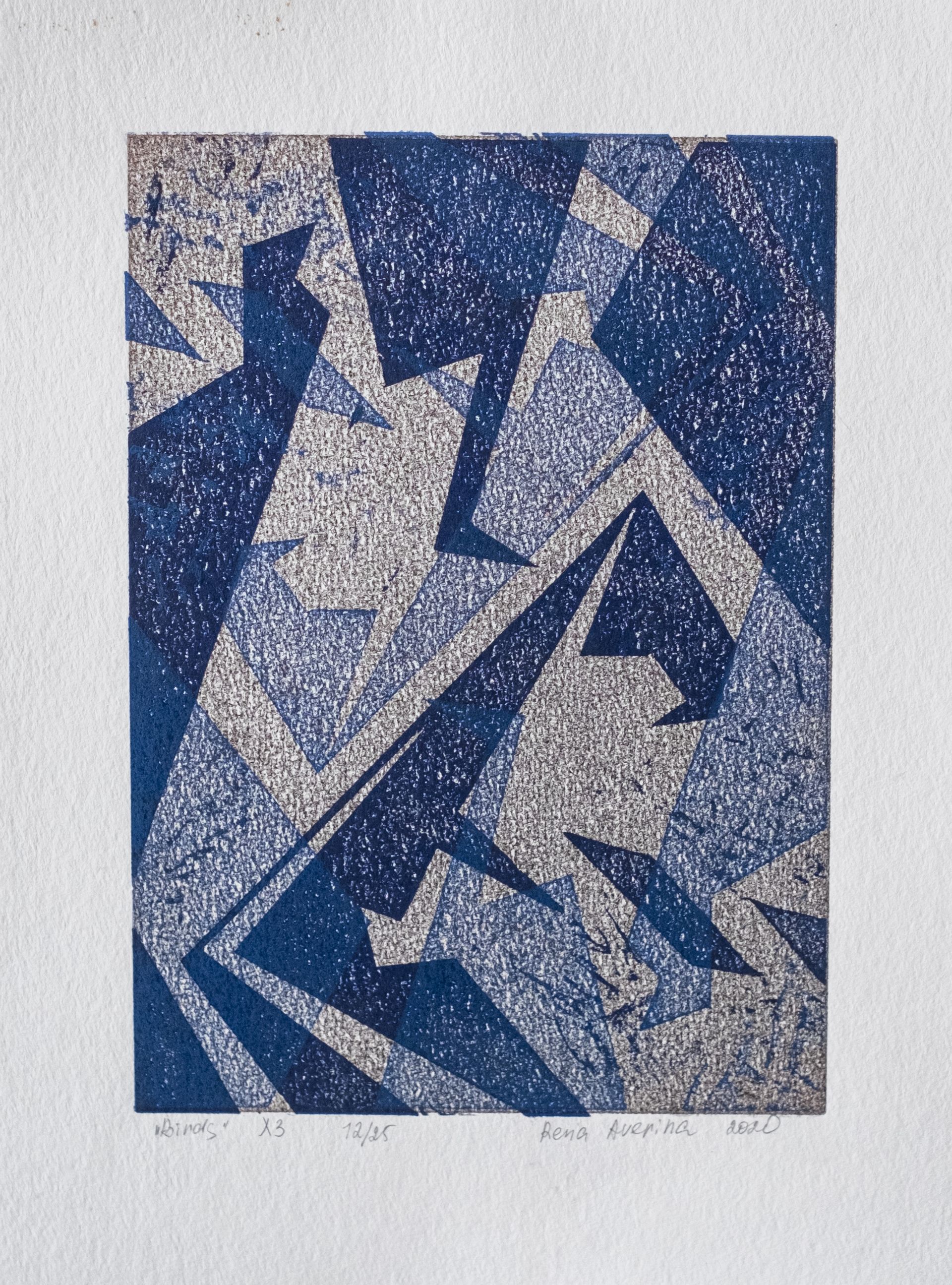 Рена Аверина (Графика печатная - 
                  21 x 28 см) Птицы