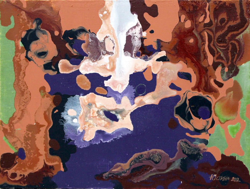 Юстина Комиссарова (Картина, живопись - 
                  35 x 25 см) Осень