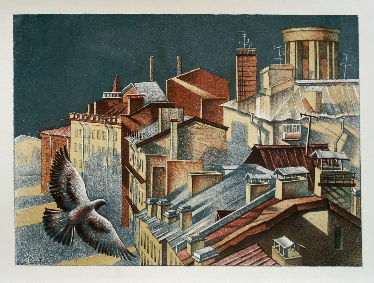 Динара Хёртнагль (Графика печатная - 
                  45 x 35 см) Над городом