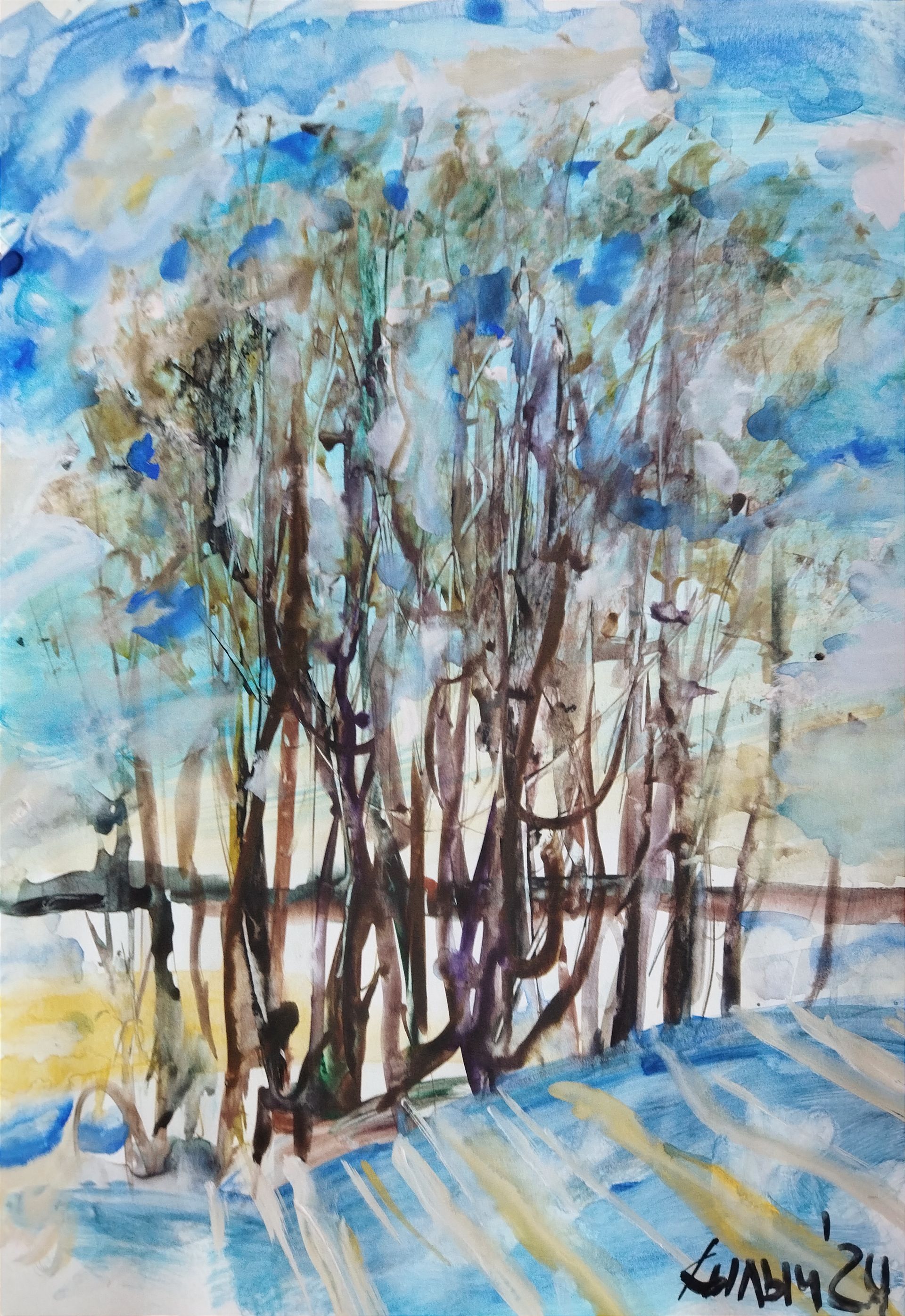 Людмила Кылыч (Авторская графика - 
                  29 x 42 см) Весна