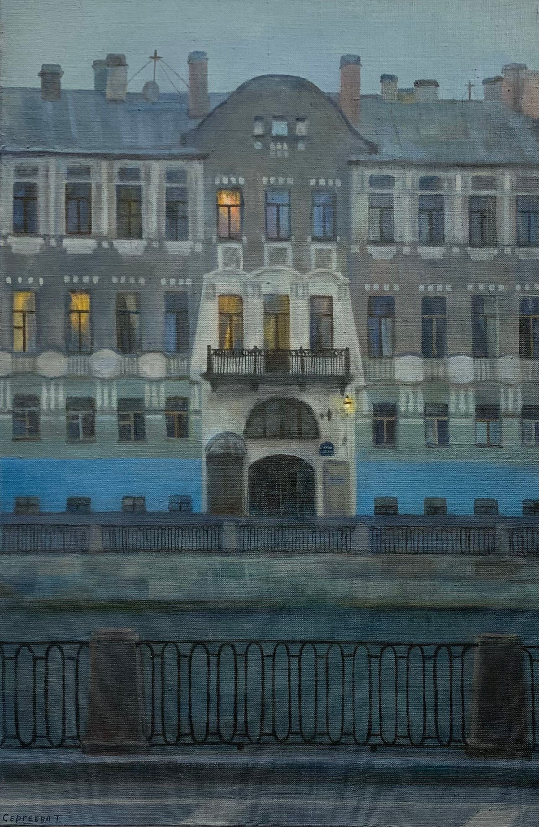 Татьяна Сергеева (Картина, живопись - 
                  40 x 60 см) Дом на Фонтанке