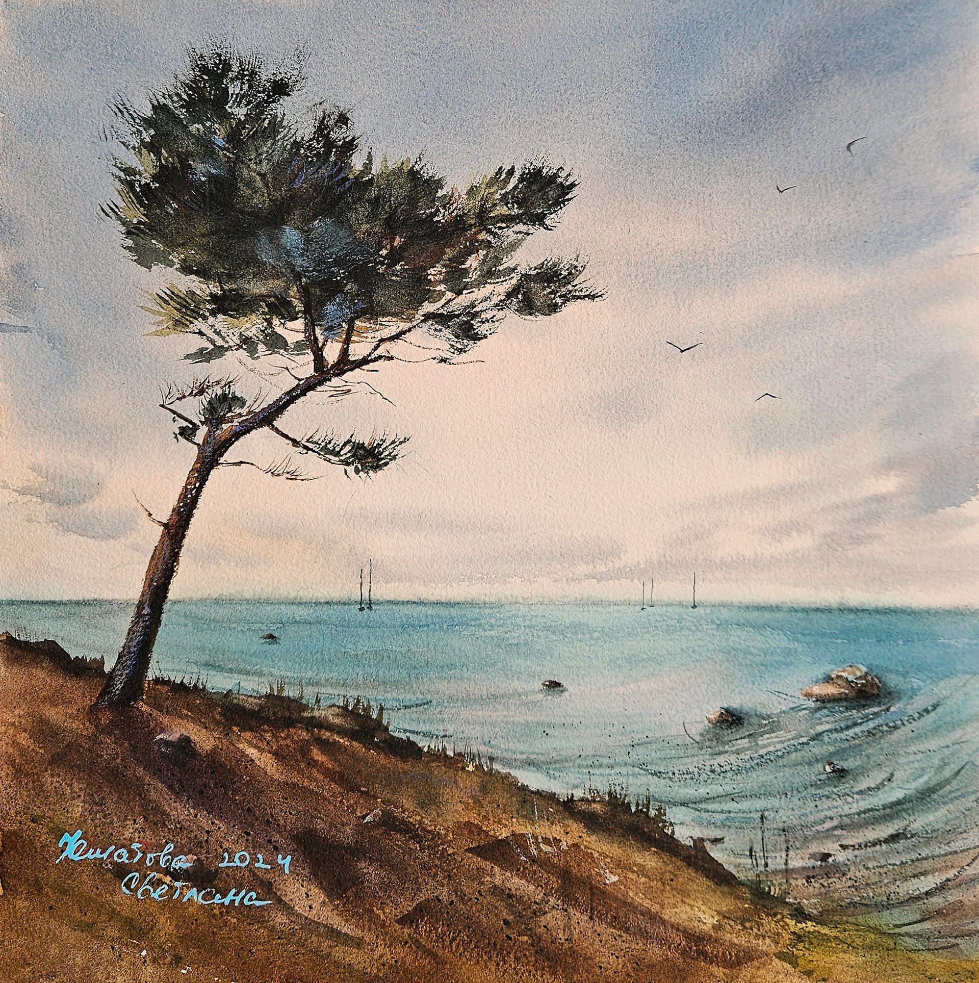 Светлана Юматова (Авторская графика - 
                  26 x 26 см) Время закатов