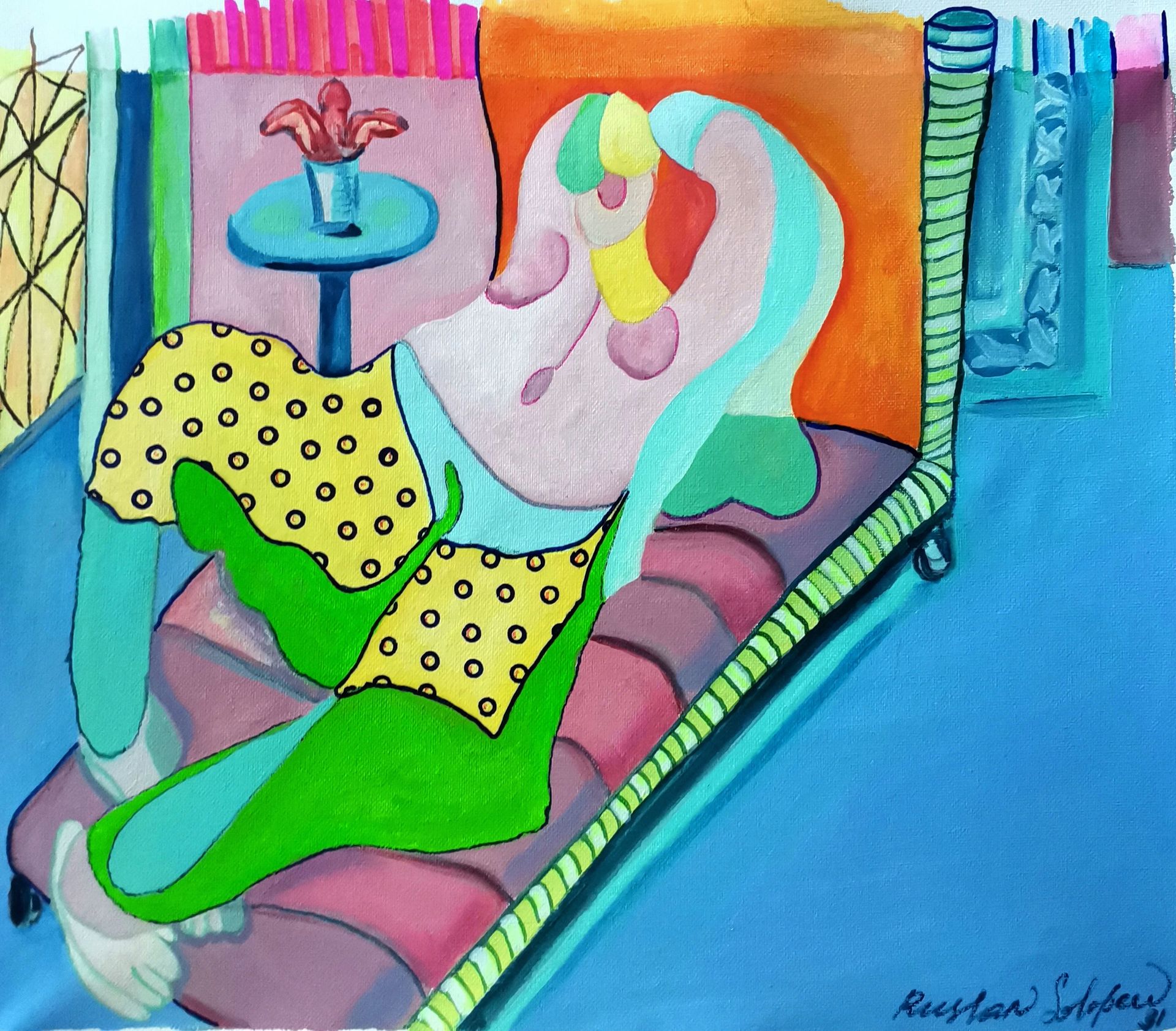 Ruslan Solopeev (Картина, живопись - 
                  40 x 35 см) Горох и дама