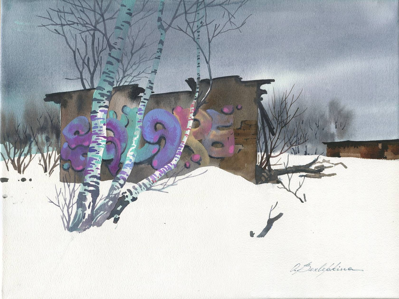 Ольга Безлепкина (Авторская графика - 
                  40 x 30 см) Стены 12