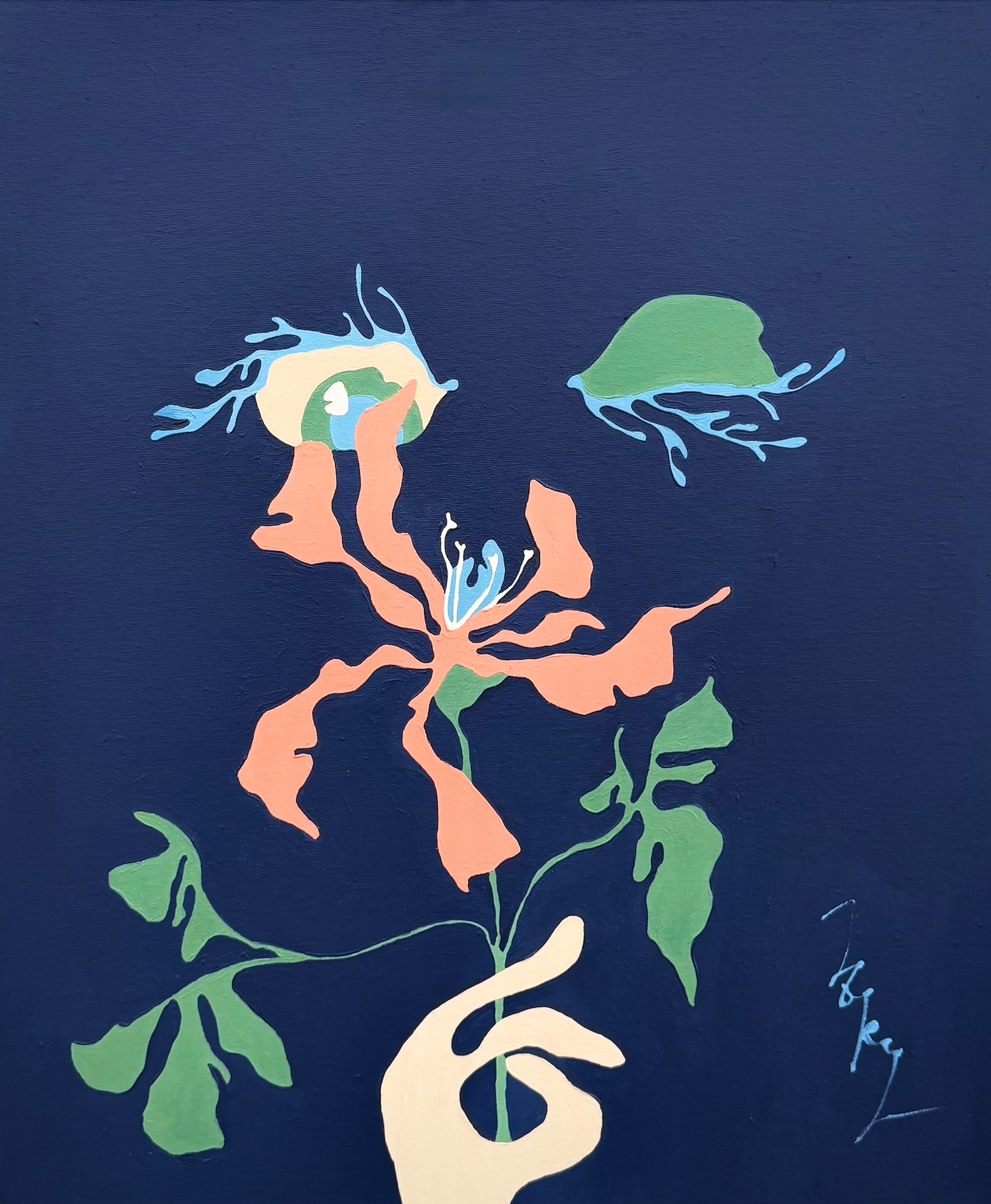 Женя Жари (Авторская графика - 
                  50 x 60 см) Аромат