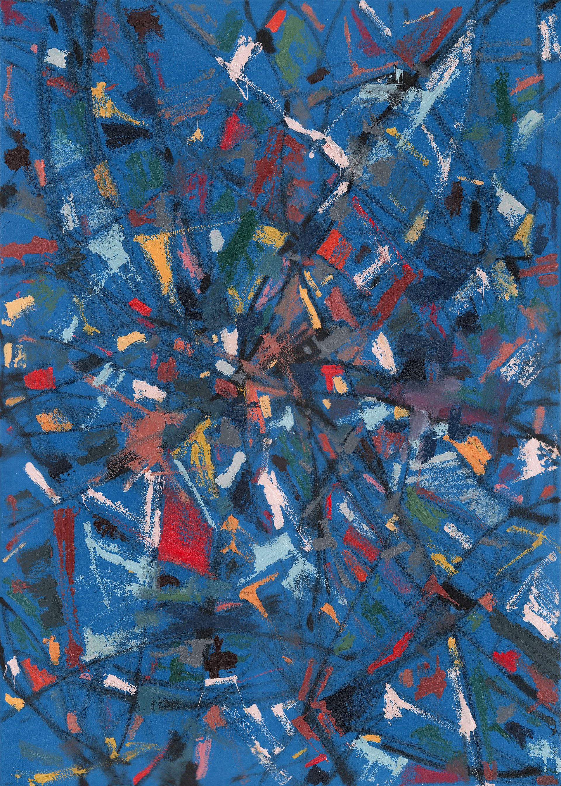 Ася Багаева (Картина, живопись - 
                  50 x 70 см) Рыбная ловля