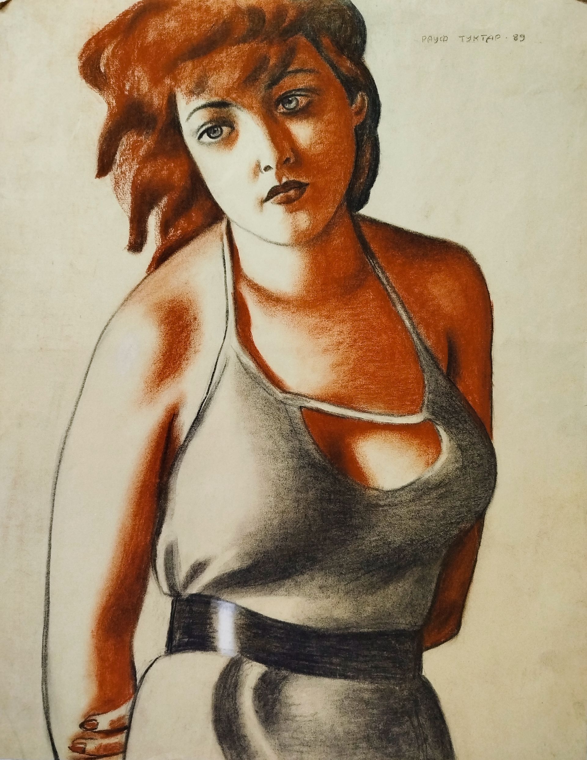 Рауф Туктар (Авторская графика - 
                  49 x 63 см) Портрет девушки