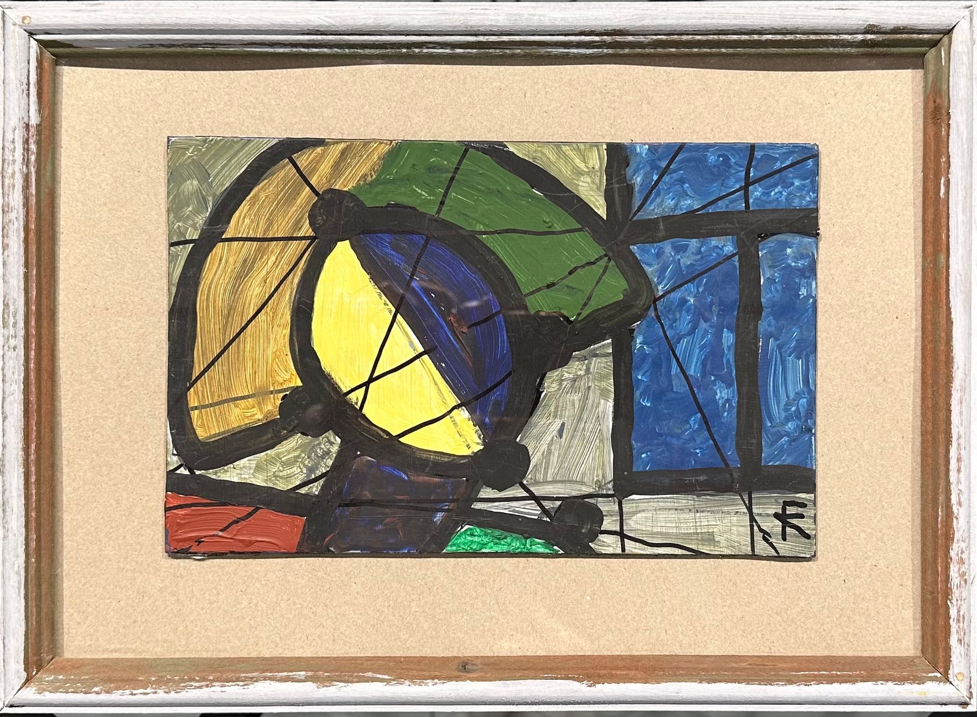 Клара Голицына (Авторская графика - 
                  32 x 23 см) Вечером