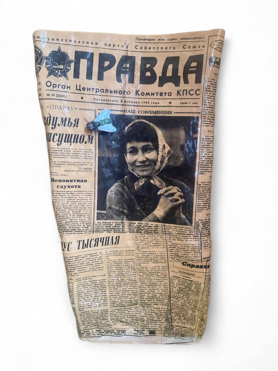 Таня Бродская (Скульптура - 
                  22 x 29 см) ВАЗА "Газета ПРАВДА"