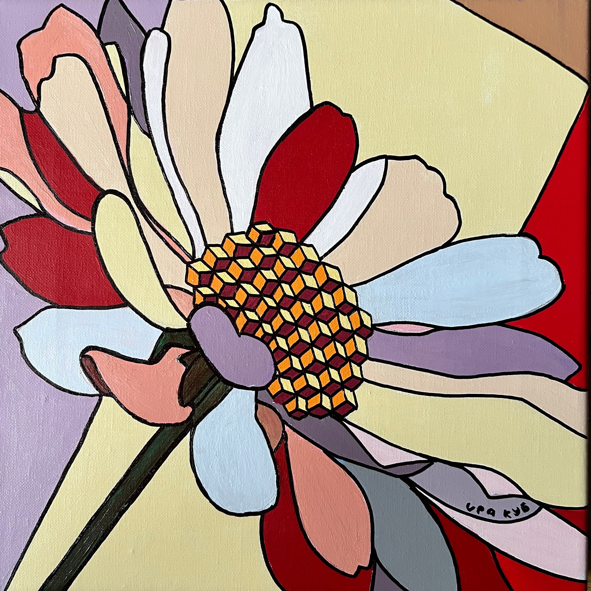 Ира Куб (Картина, живопись - 
                  30 x 30 см) Пёстрый цветок