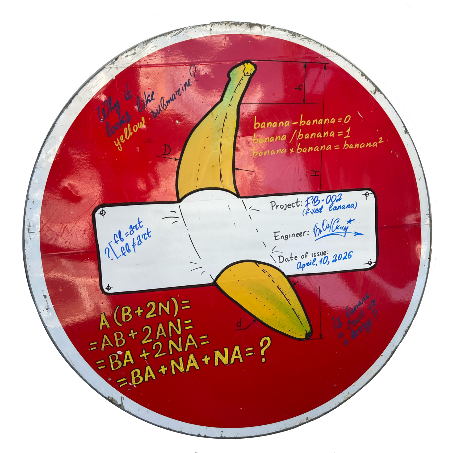 Юрий Блонский (Картина, живопись - 
                  70 x 70 см) Приклееный банан (Fixed banana)