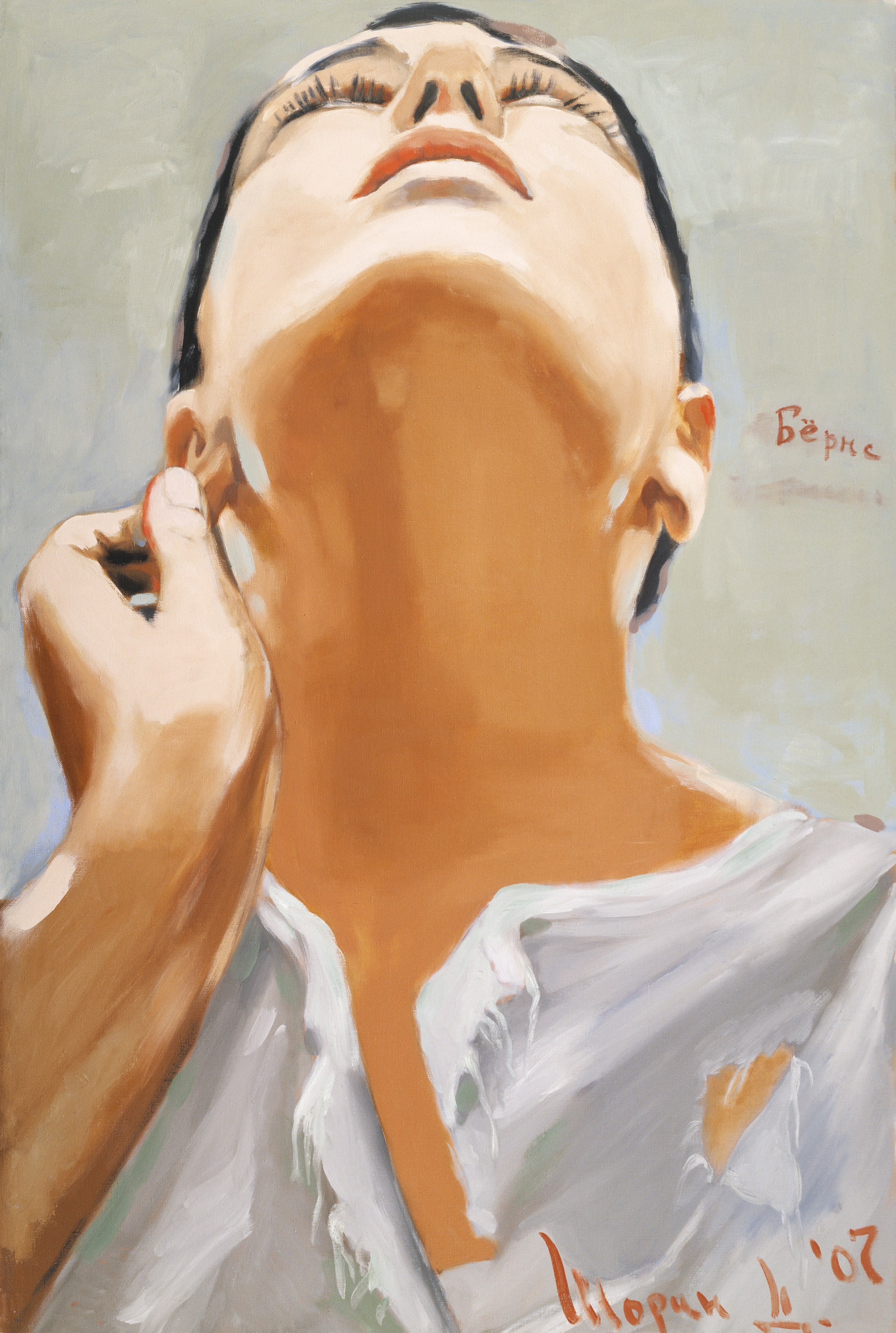 Дмитрий Шорин (Картина, живопись - 
                  95 x 145 см) Бернс