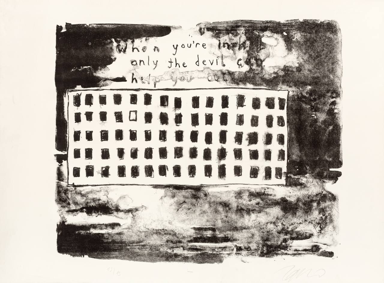 Александра Гарт (Графика печатная - 
                  76 x 56 см) Untitled / Без названия